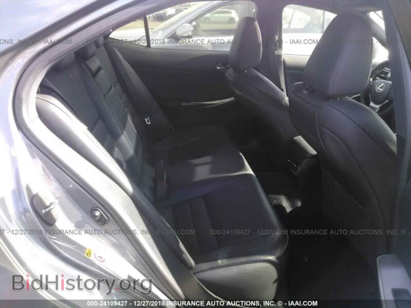 2014 Lexus IS (VIN JTHBF1D23E5016341) — фото 8 из 10