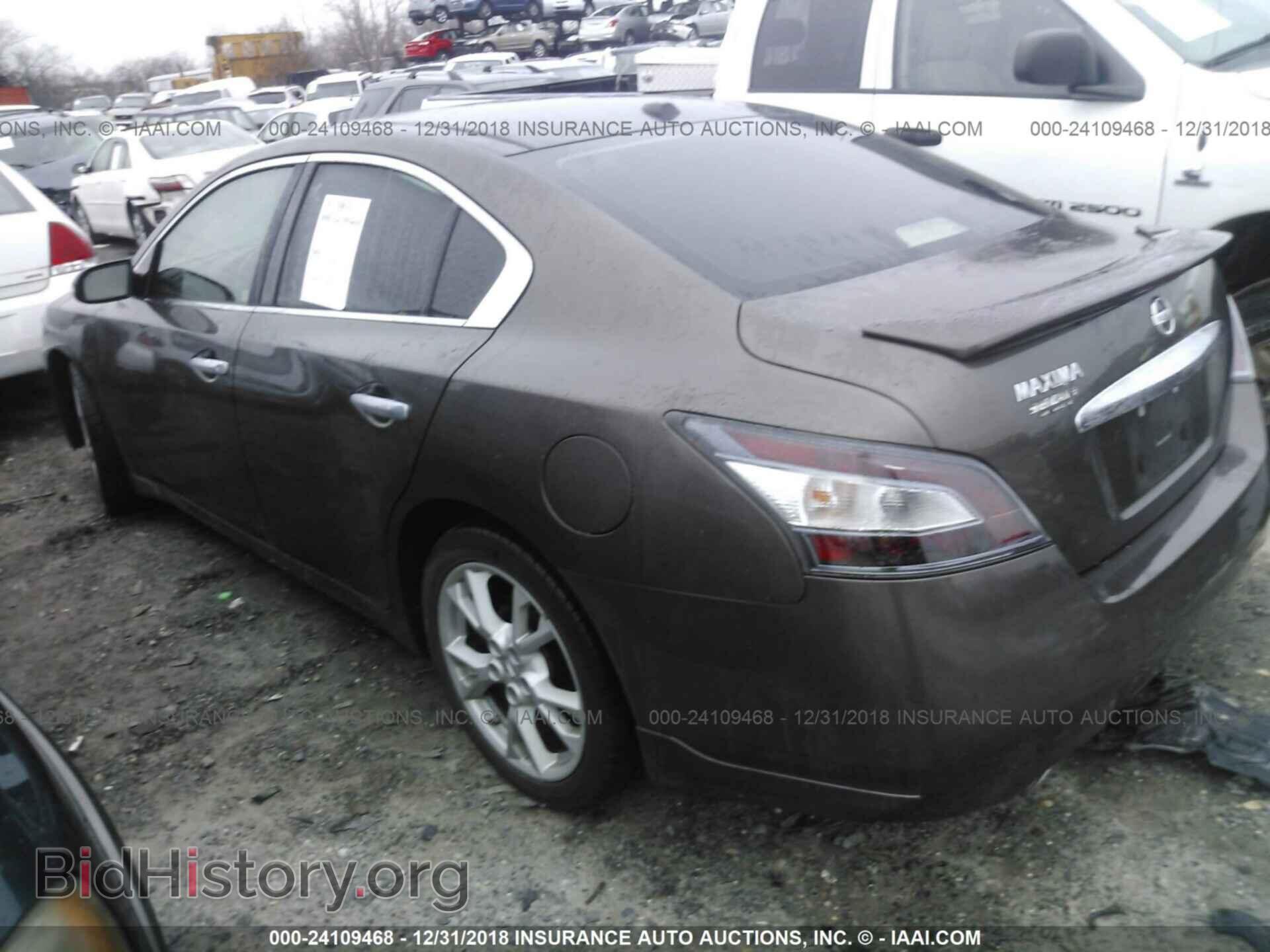 2014 NISSAN MAXIMA - VIN: 1N4AA5AP7EC463369 - Photo 3