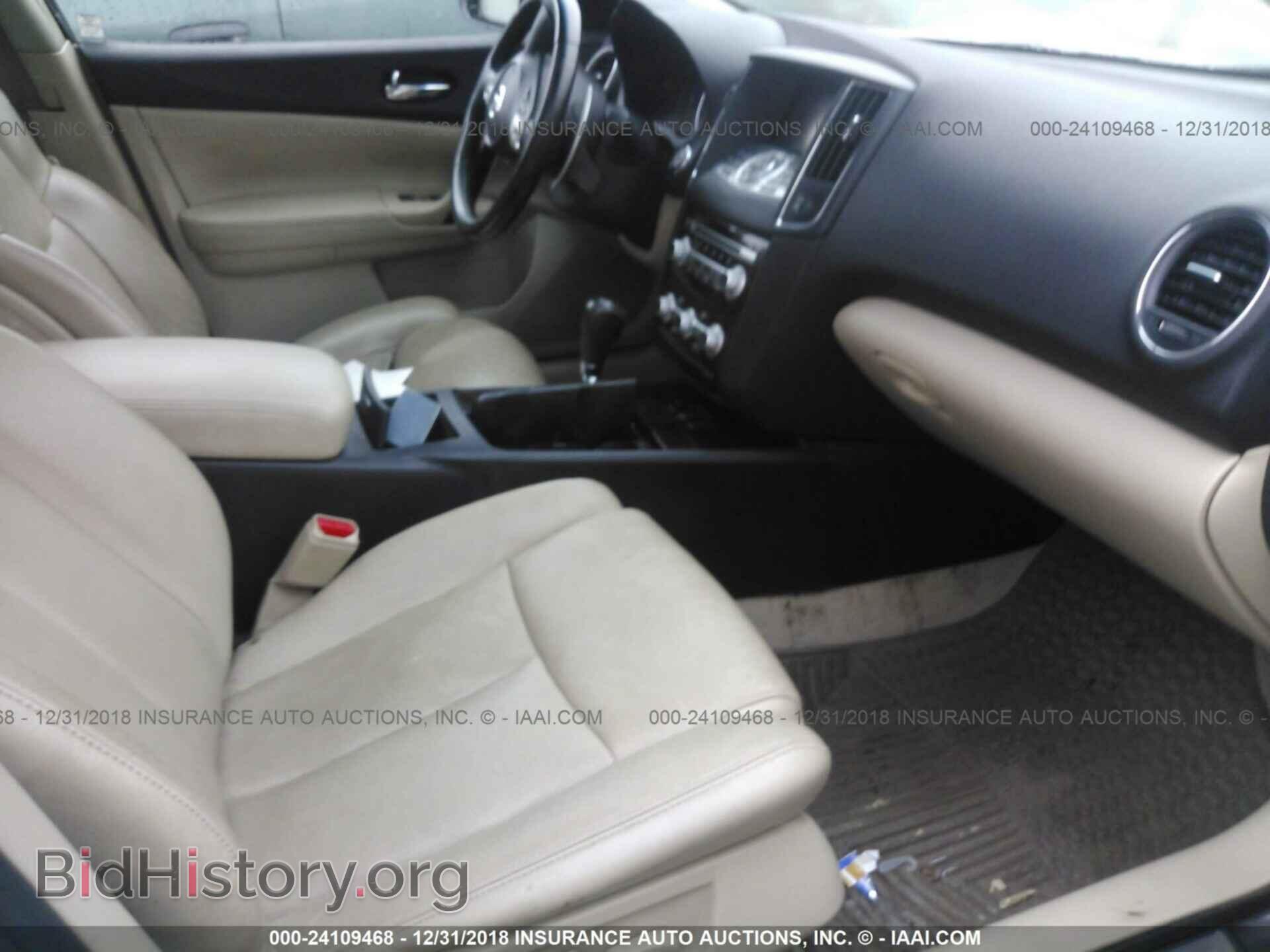 2014 NISSAN MAXIMA - VIN: 1N4AA5AP7EC463369 - Photo 5