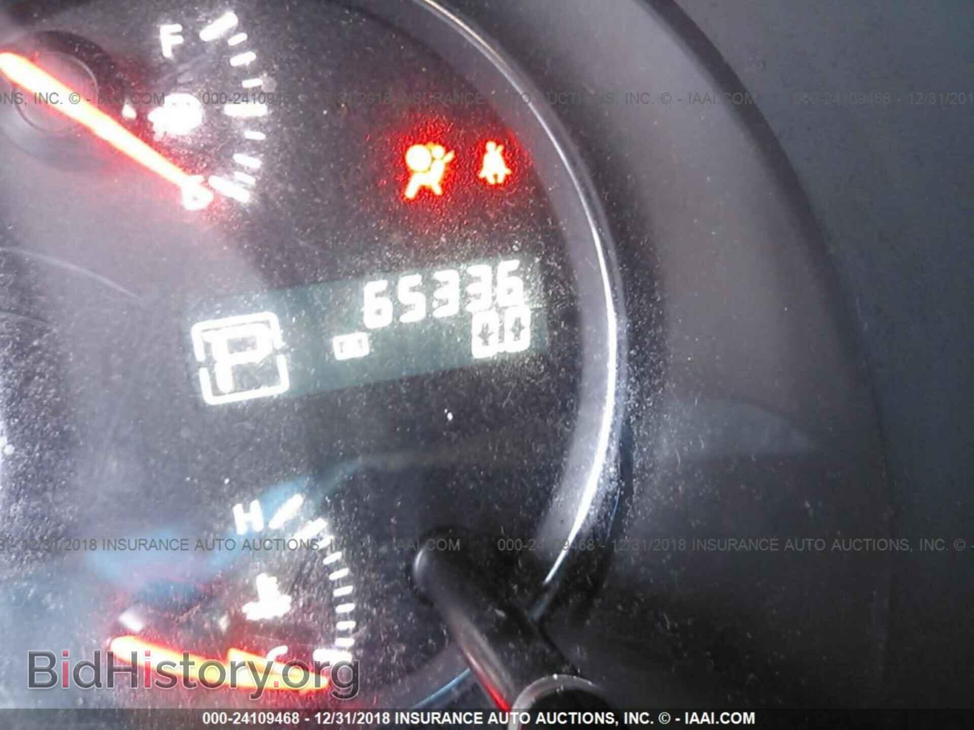 2014 NISSAN MAXIMA - VIN: 1N4AA5AP7EC463369 - Photo 7