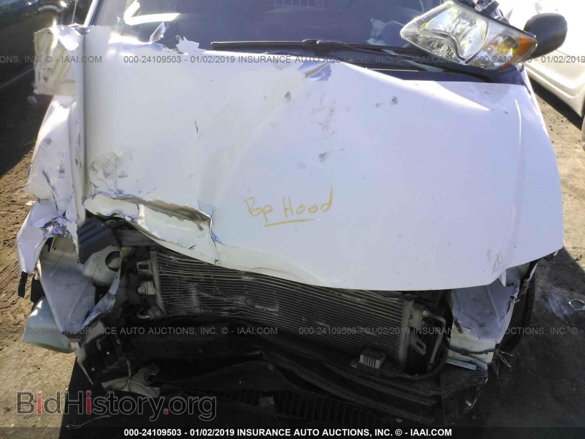 2006 DODGE CARAVAN - VIN: 1D4GP21RX6B712342 - Фото 10