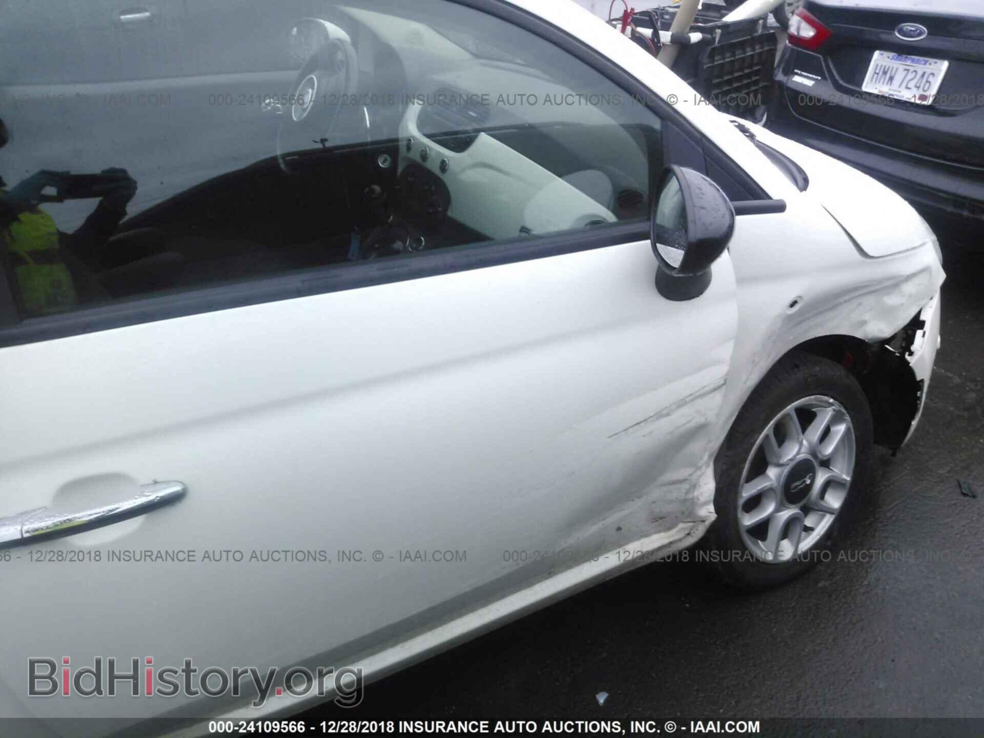 2013 FIAT 500 - VIN: 3C3CFFAR7DT546447 - Фото 6