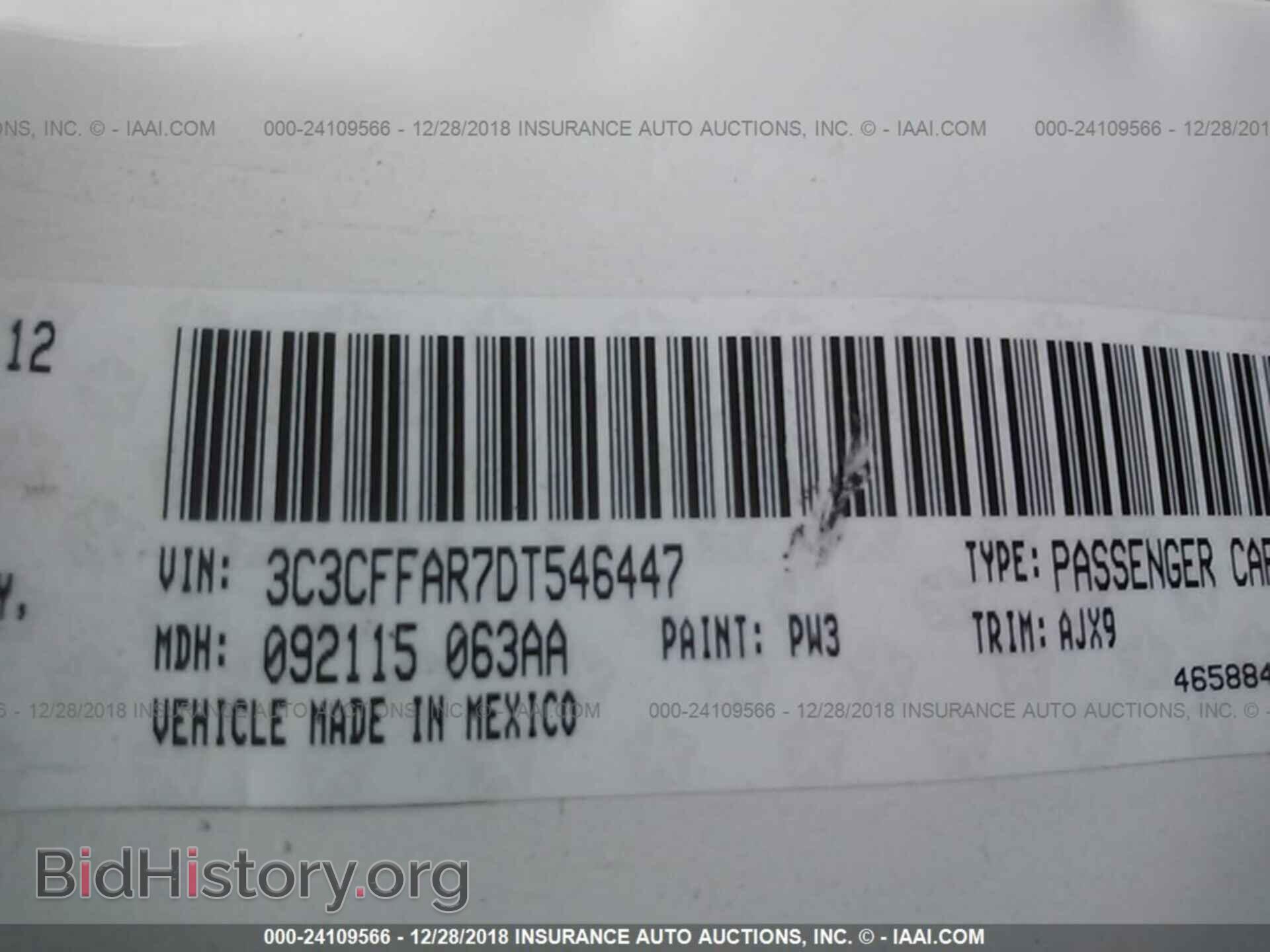 2017 FORD F150 - VIN: 1FTEW1CF0HKC09149 - Фото 9