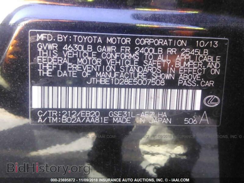 2014 Lexus IS (VIN JTHBE1D28E5007508) — фото 9 из 10