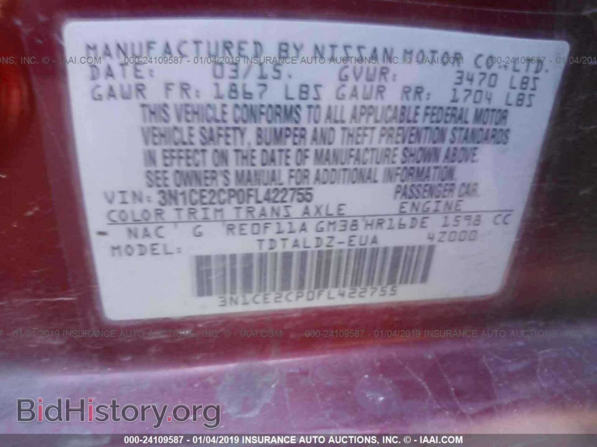 2015 NISSAN VERSA NOTE - VIN: 3N1CE2CP0FL422755 - Фото 9