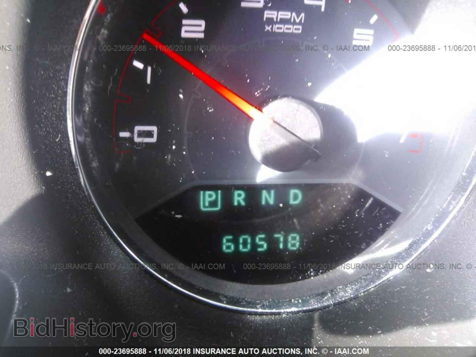 2014 DODGE AVENGER - VIN: 1C3CDZAG4EN234819 - Photo 7