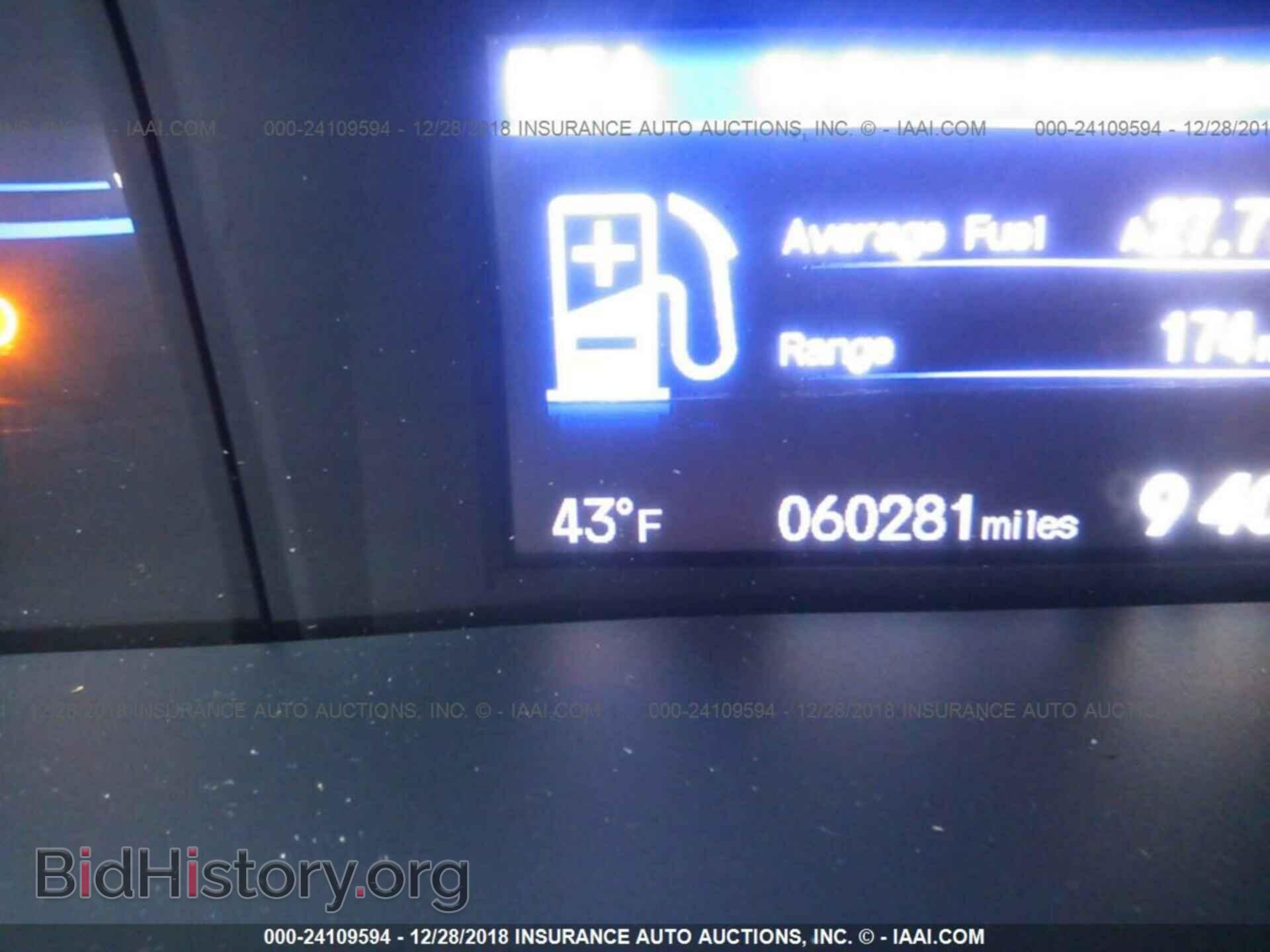 2014 HONDA CIVIC - VIN: 19XFB2F81EE200820 - Photo 7