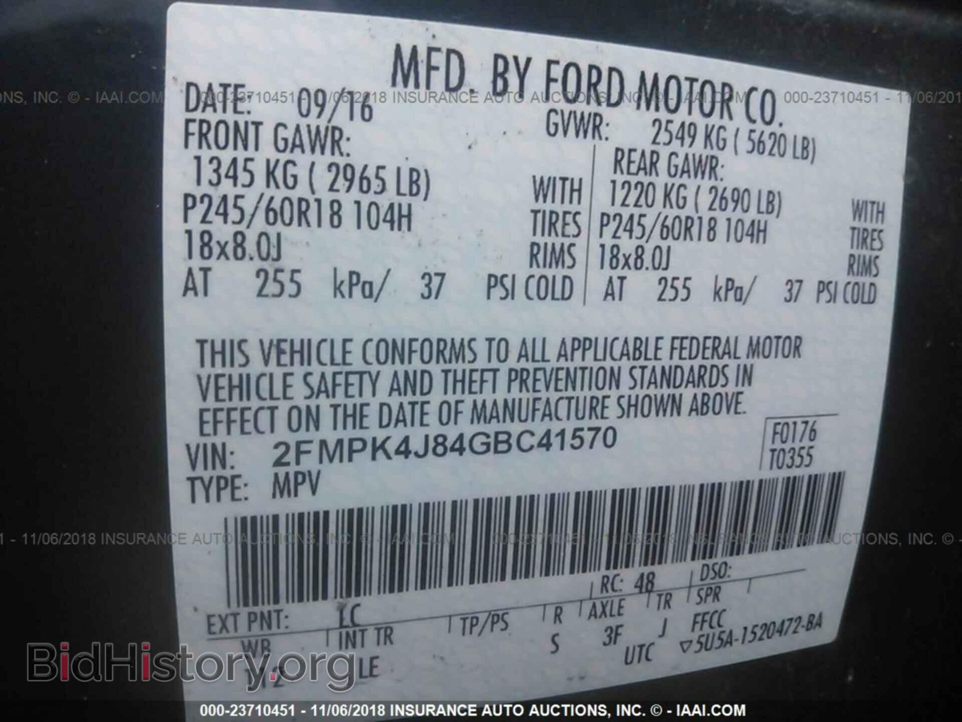 2016 FORD EDGE - VIN: 2FMPK4J84GBC41570 - Фото 9