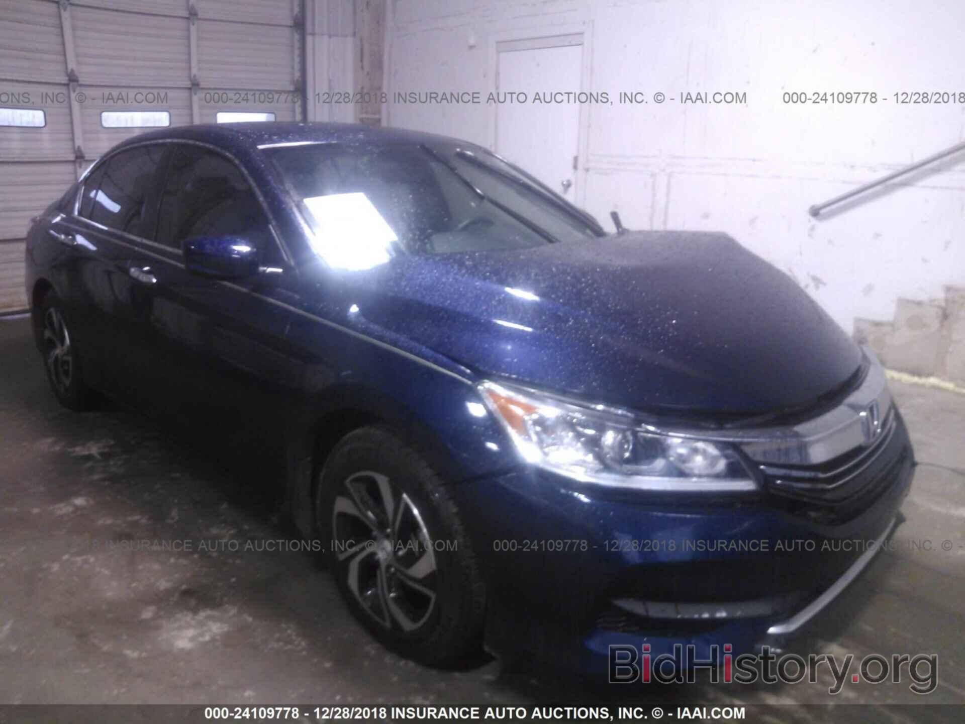 Photo 1HGCR2F34HA131388 - HONDA ACCORD 2017