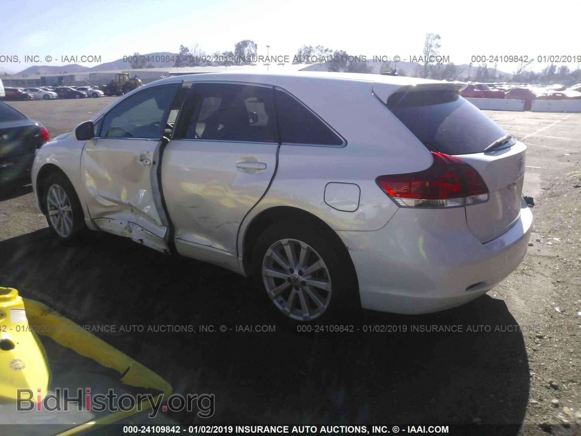 2008 SATURN VUE - VIN: 3GSCL33P98S504750 - Фото 3
