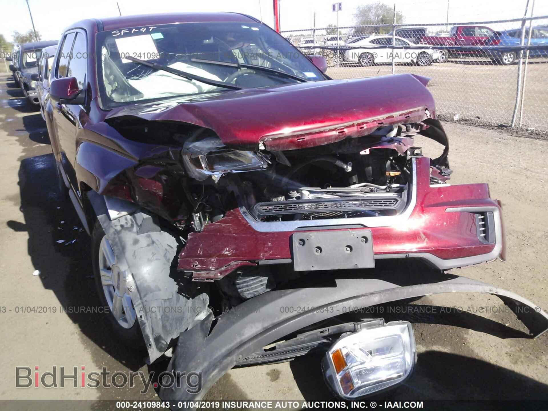 2016 GMC TERRAIN - VIN: 2GKALMEK3G6136531 - Фото 6