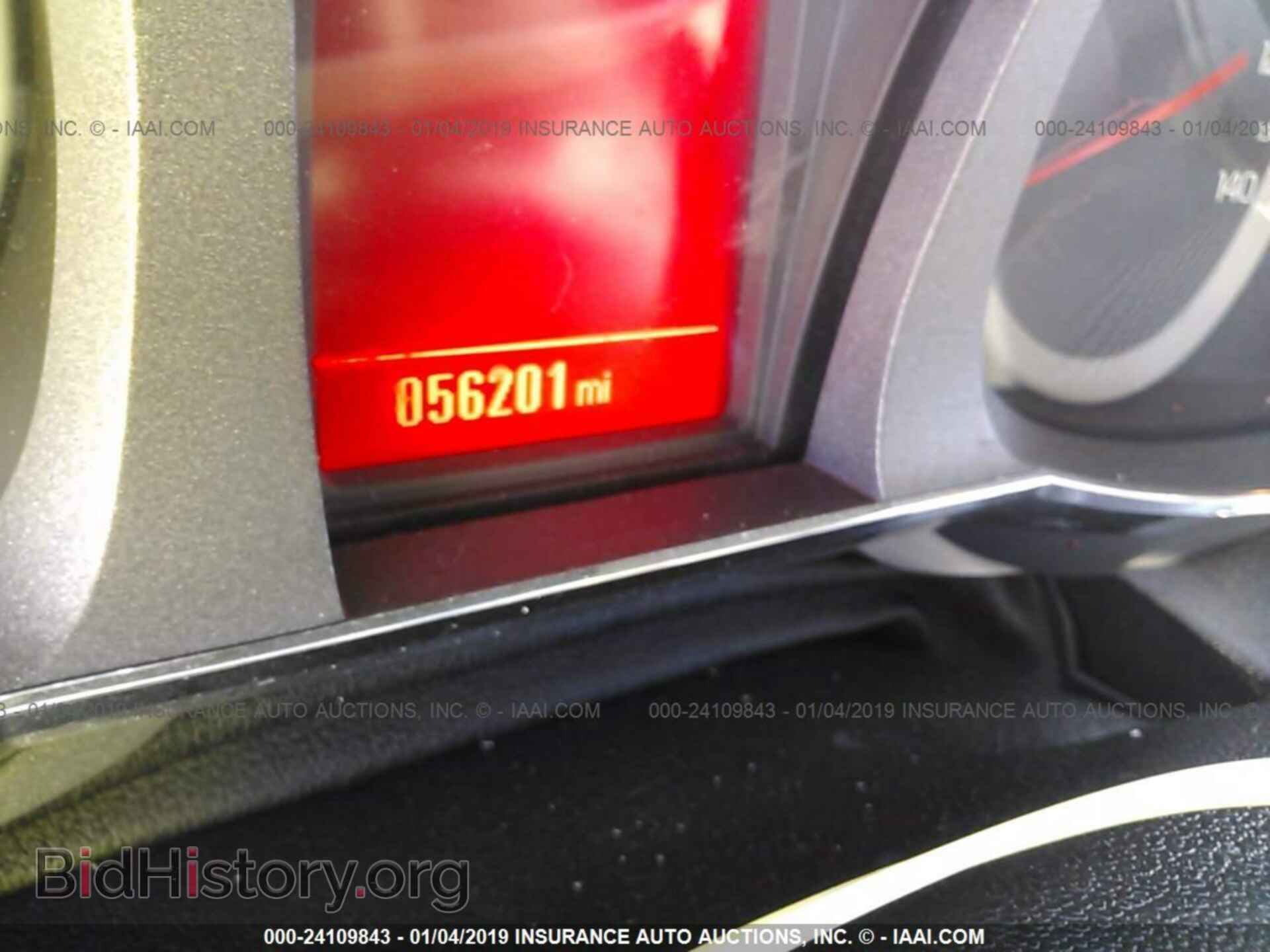 2016 GMC TERRAIN - VIN: 2GKALMEK3G6136531 - Фото 7