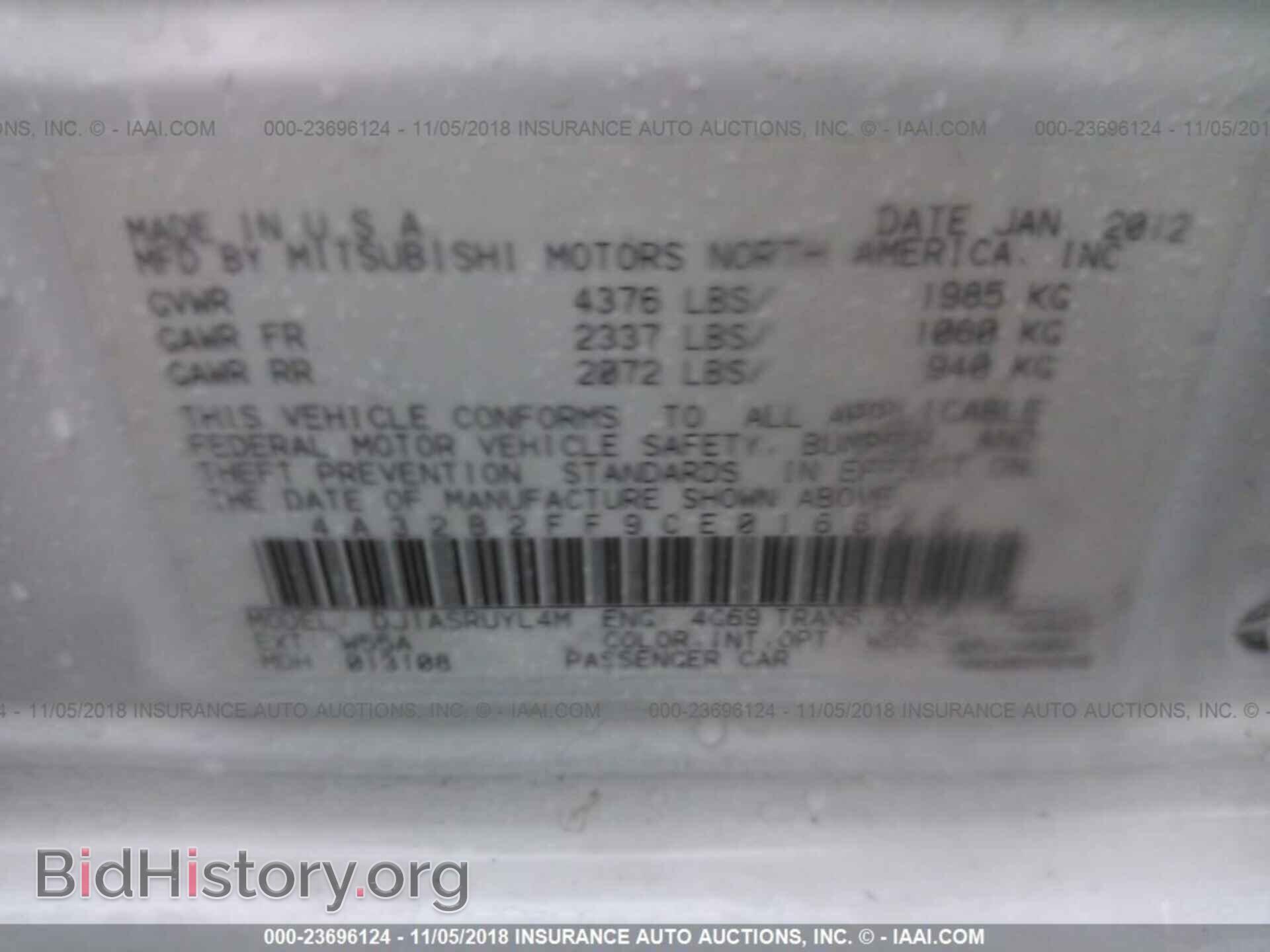 2012 MITSUBISHI GALANT - VIN: 4A32B2FF9CE016826 - Фото 9