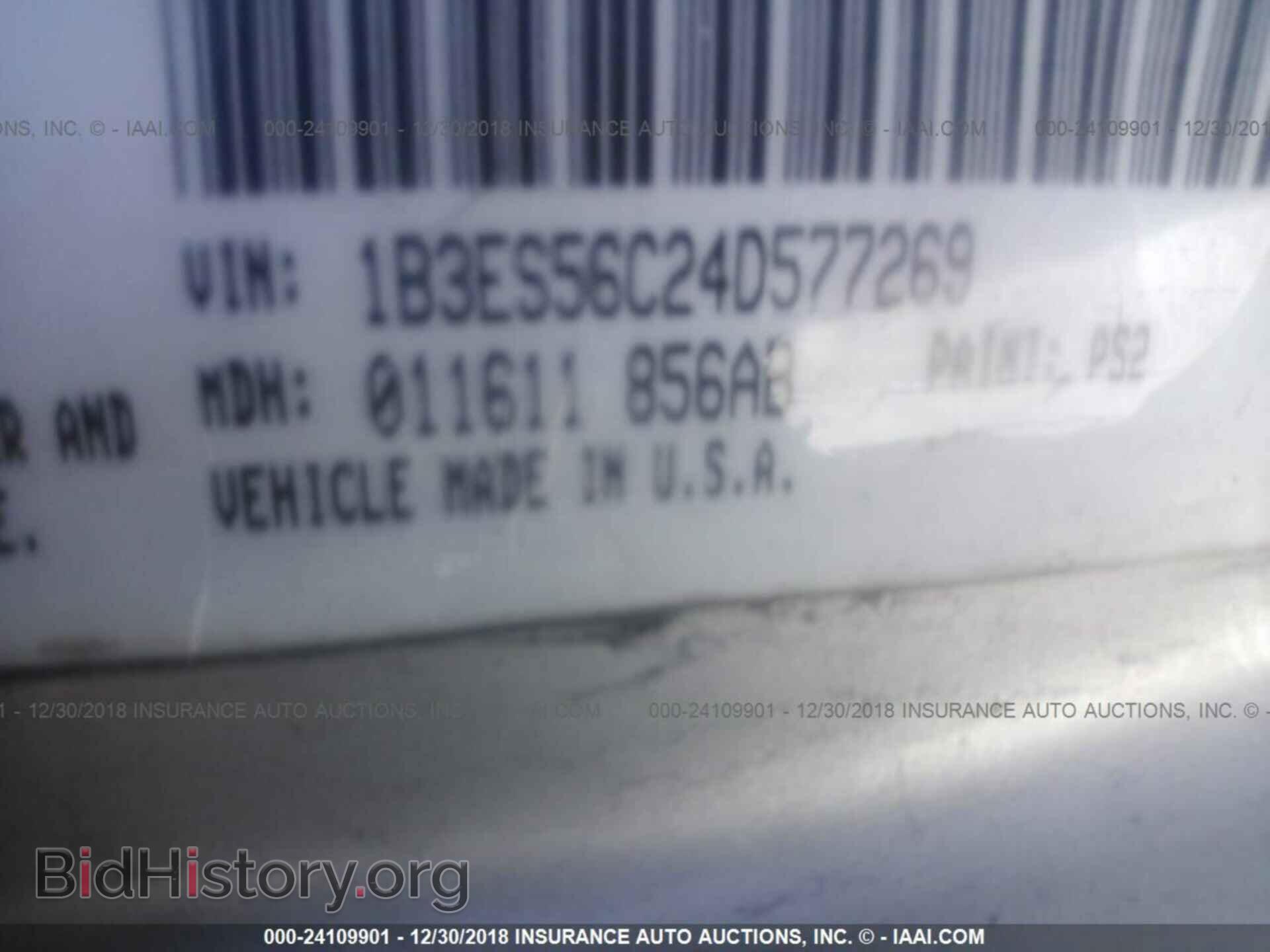 2004 DODGE NEON - VIN: 1B3ES56C24D577269 - Фото 9