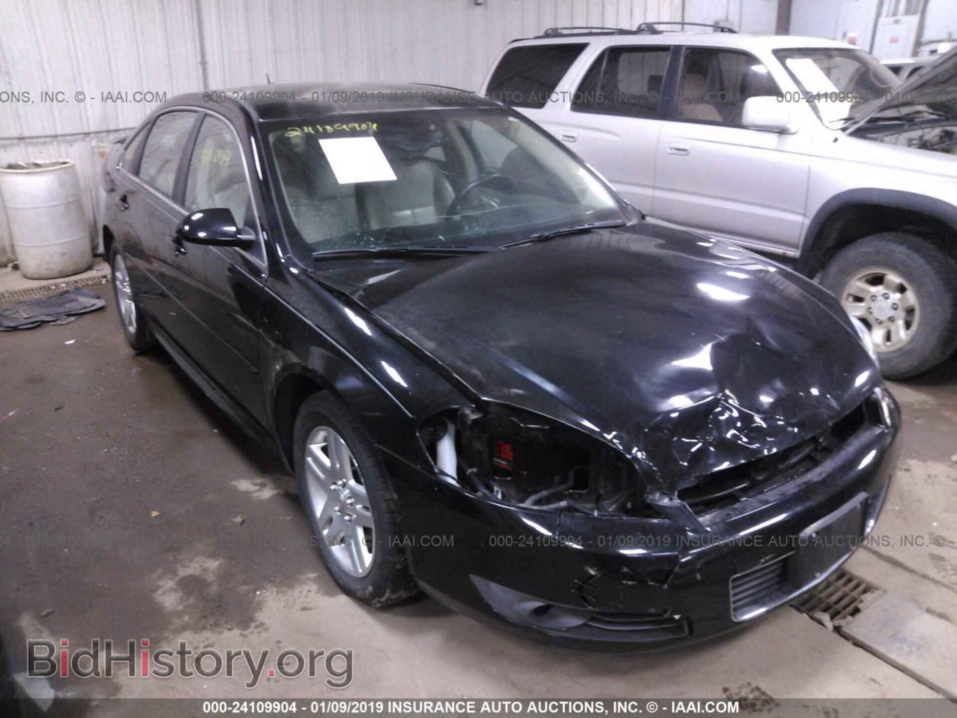 Фотография 2G1WG5EK0B1320741 - CHEVROLET IMPALA 2011