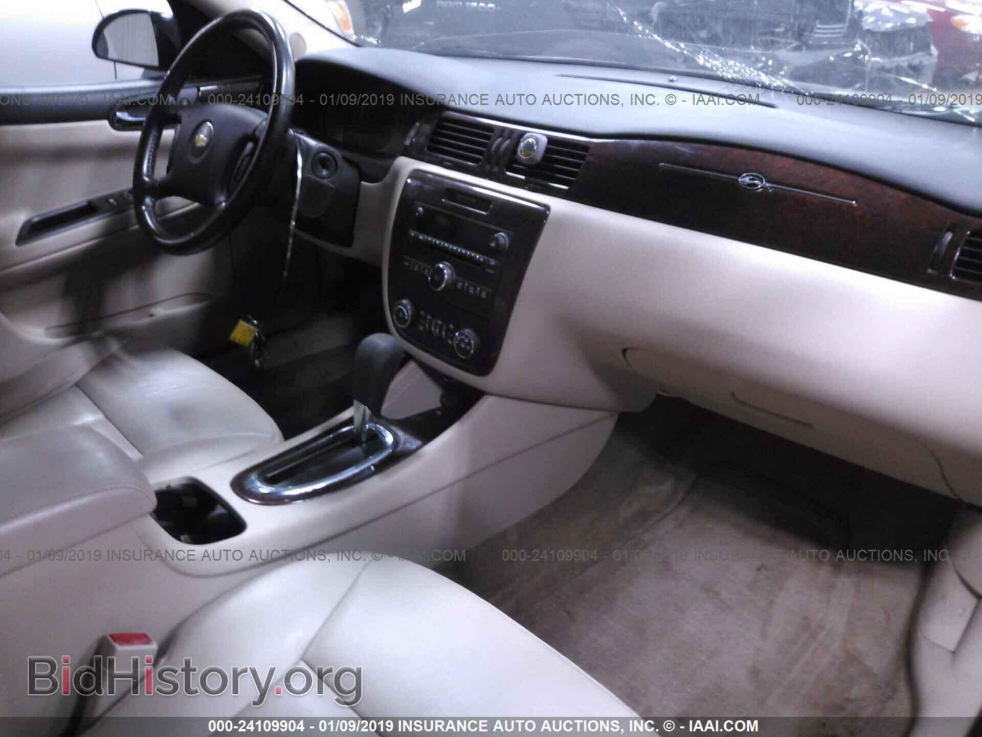 2011 CHEVROLET IMPALA - VIN: 2G1WG5EK0B1320741 - Фото 5
