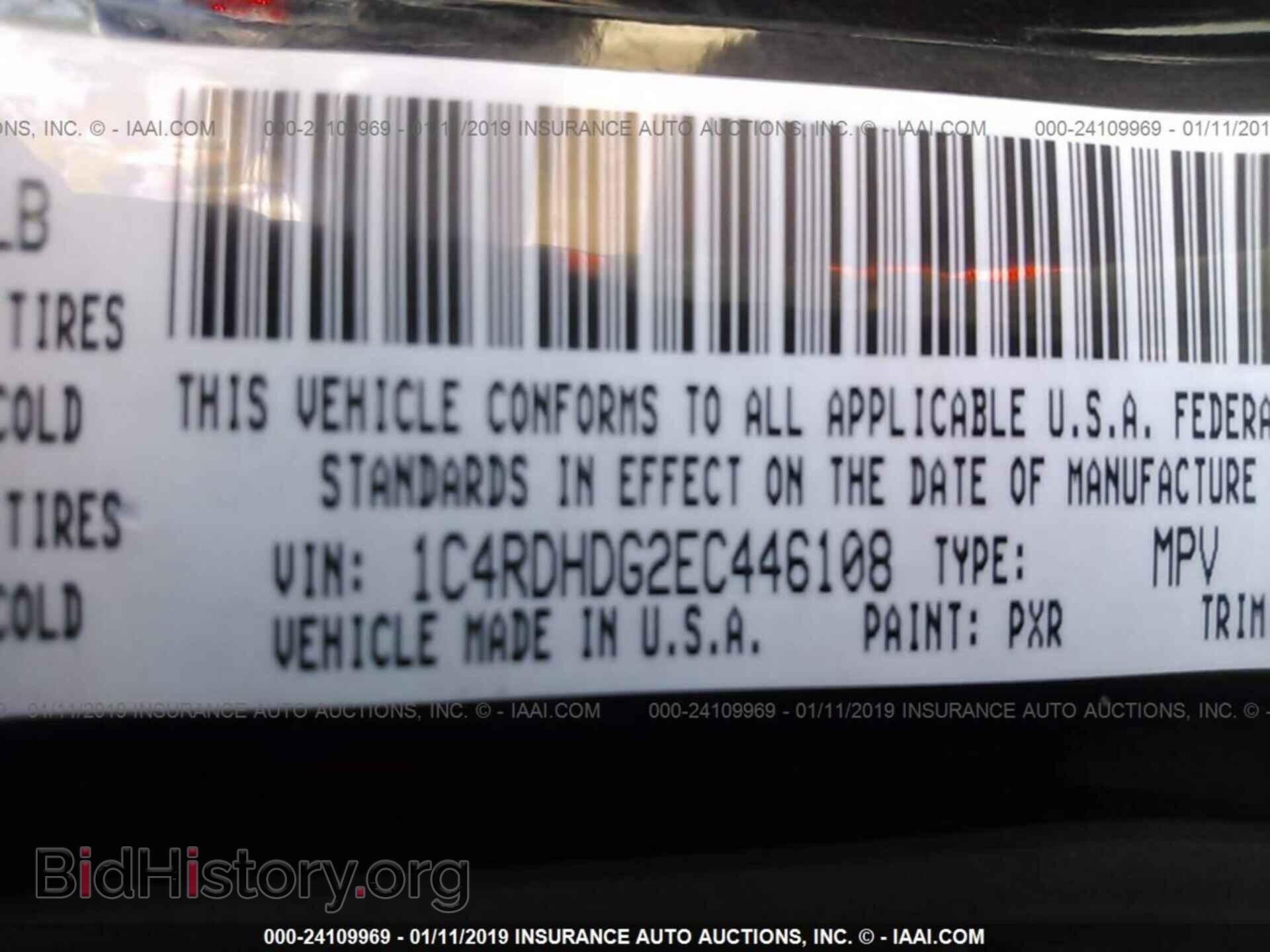 2014 DODGE DURANGO - VIN: 1C4RDHDG2EC446108 - Photo 9