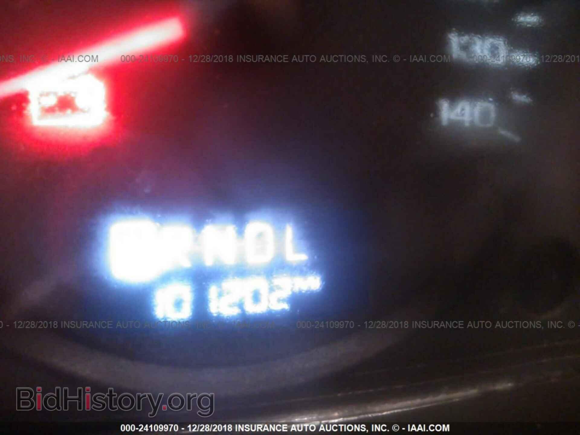 2005 CHEVROLET MALIBU - VIN: 1G1ZT528X5F203473 - Фото 7