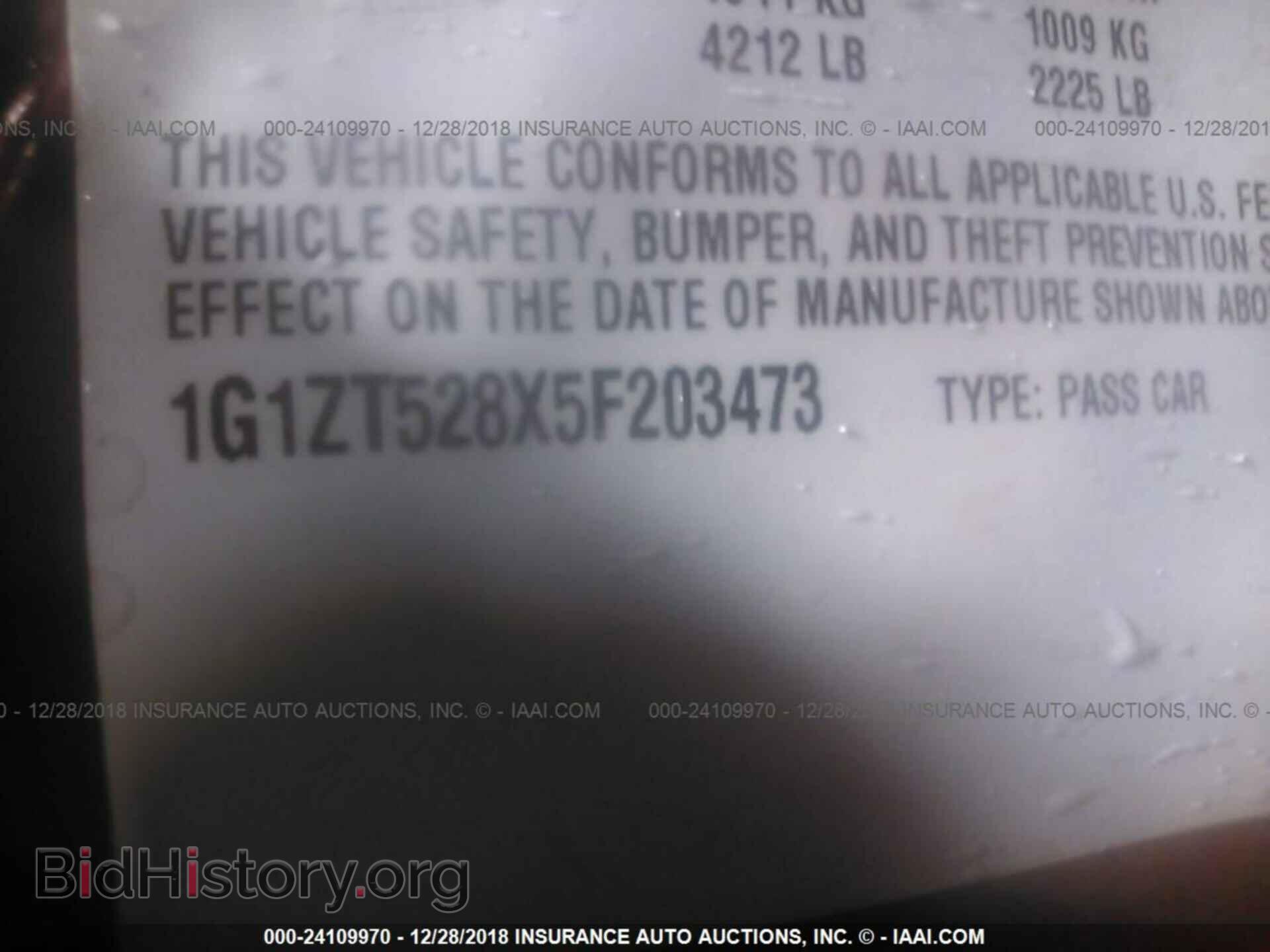 2005 CHEVROLET MALIBU - VIN: 1G1ZT528X5F203473 - Фото 9