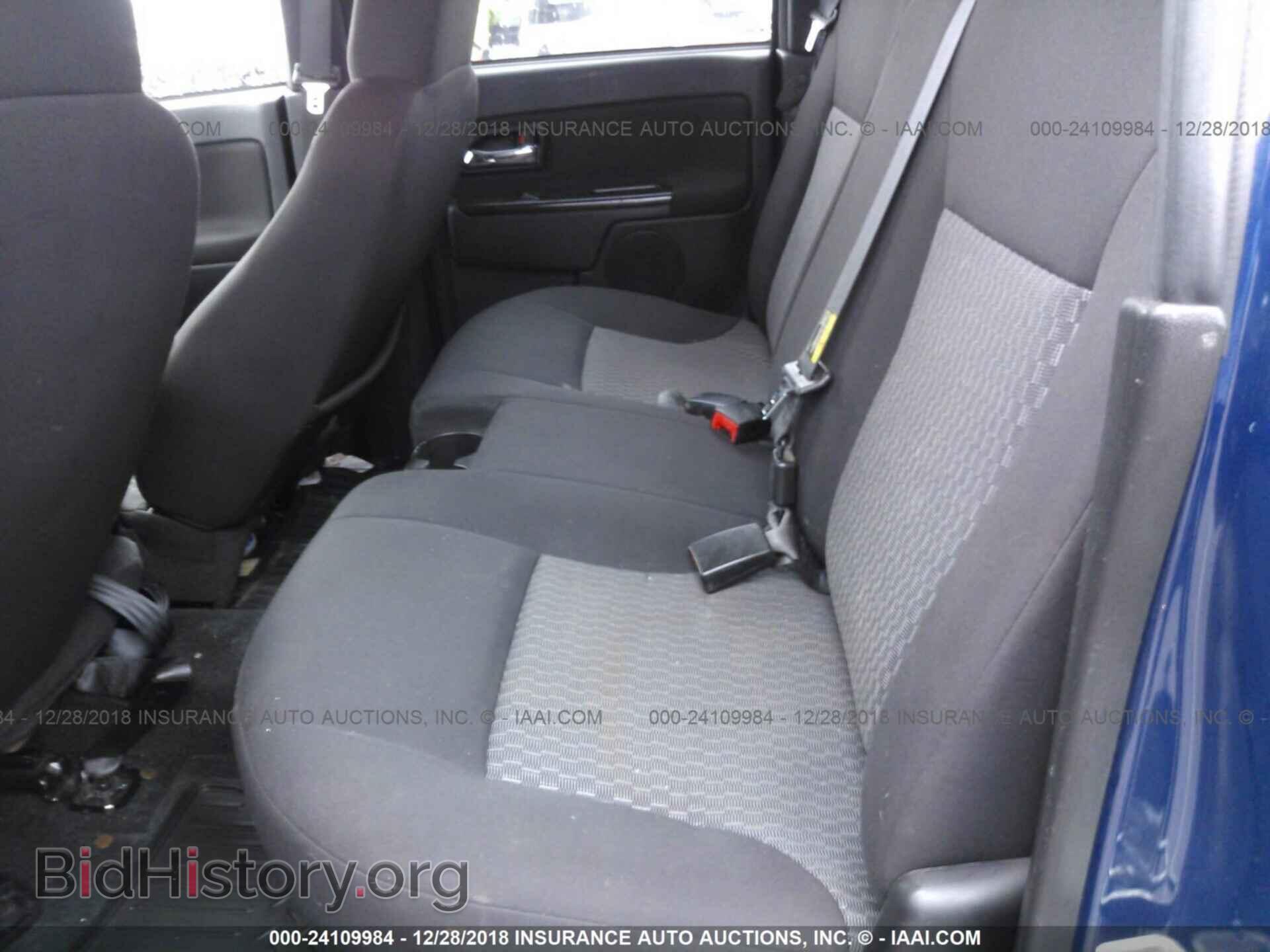 2012 CHEVROLET COLORADO - VIN: 1GCDSCF97C8137204 - Фото 8