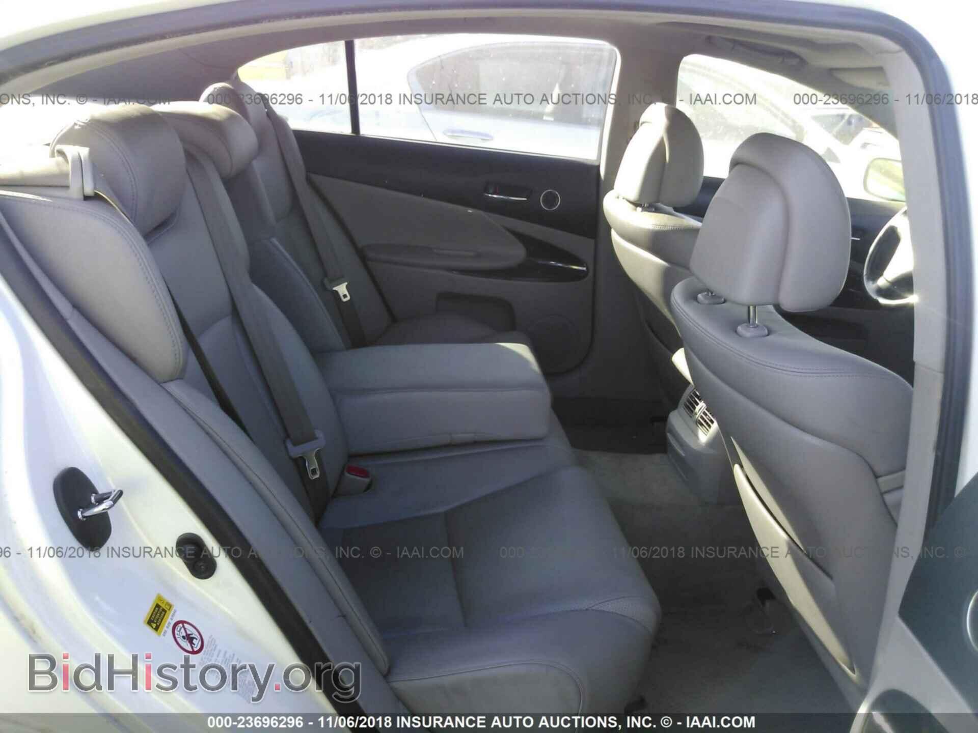 2007 LEXUS GS - VIN: JTHBE96S170027451 - Photo 8