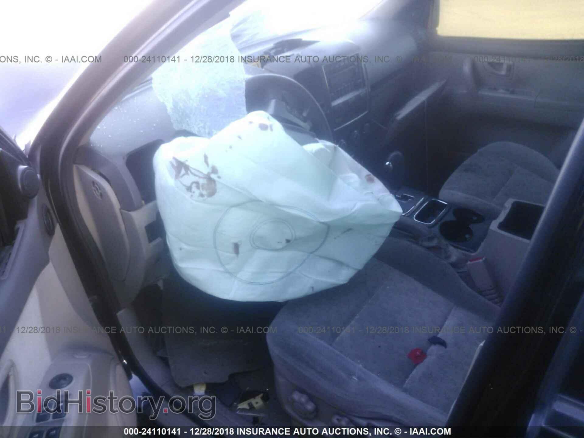 2007 KIA SORENTO - VIN: KNDJD736875749532 - Фото 5