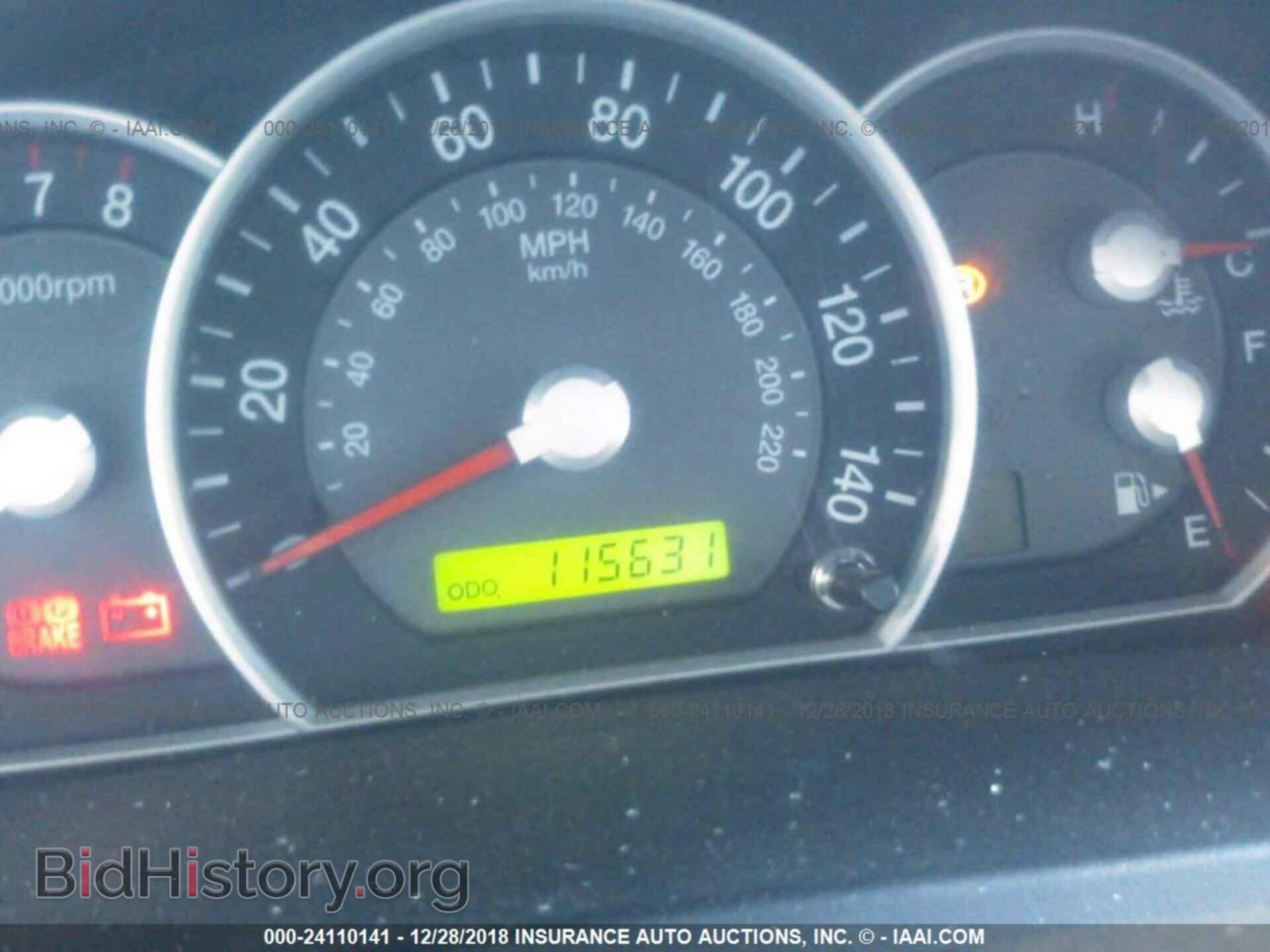 2007 KIA SORENTO - VIN: KNDJD736875749532 - Фото 7