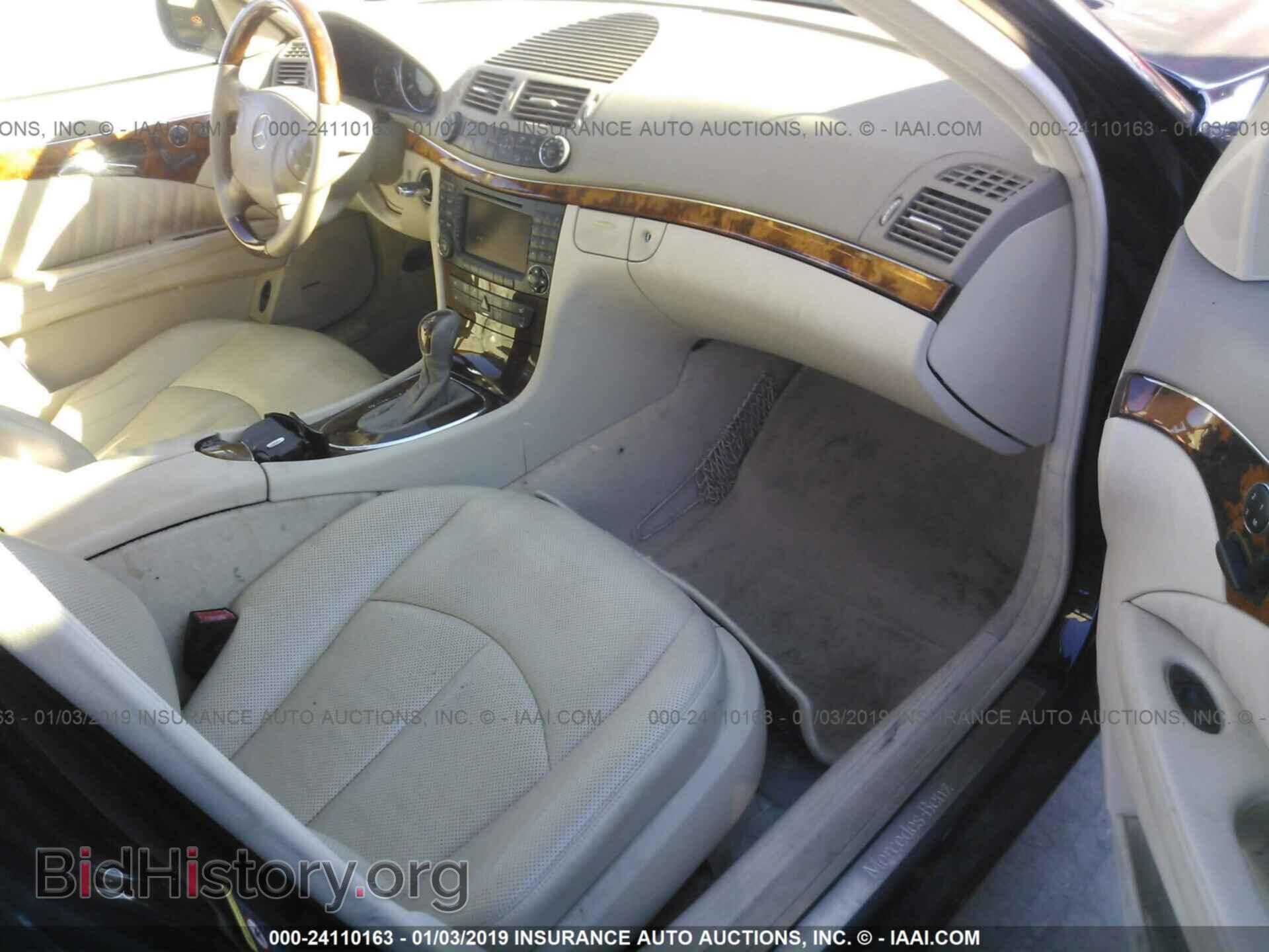 2004 MERCEDES-BENZ E - VIN: WDBUF65JX4A451777 - Фото 5