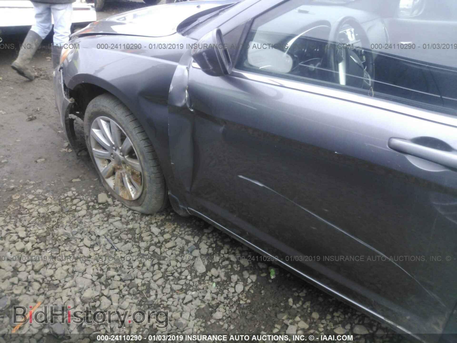 2012 CHRYSLER 200 - VIN: 1C3CCBBB2CN181063 - Фото 6