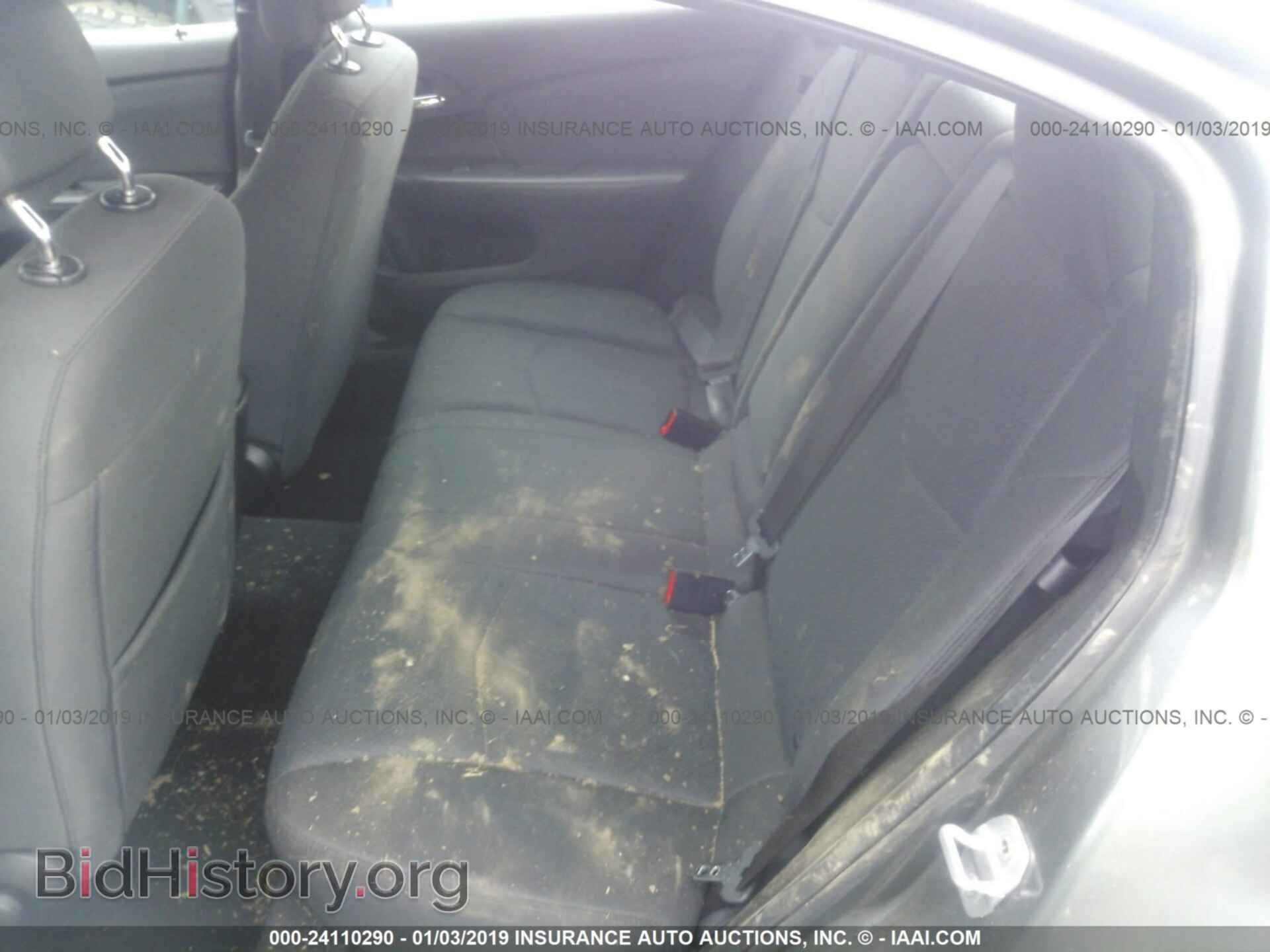 2012 CHRYSLER 200 - VIN: 1C3CCBBB2CN181063 - Фото 8