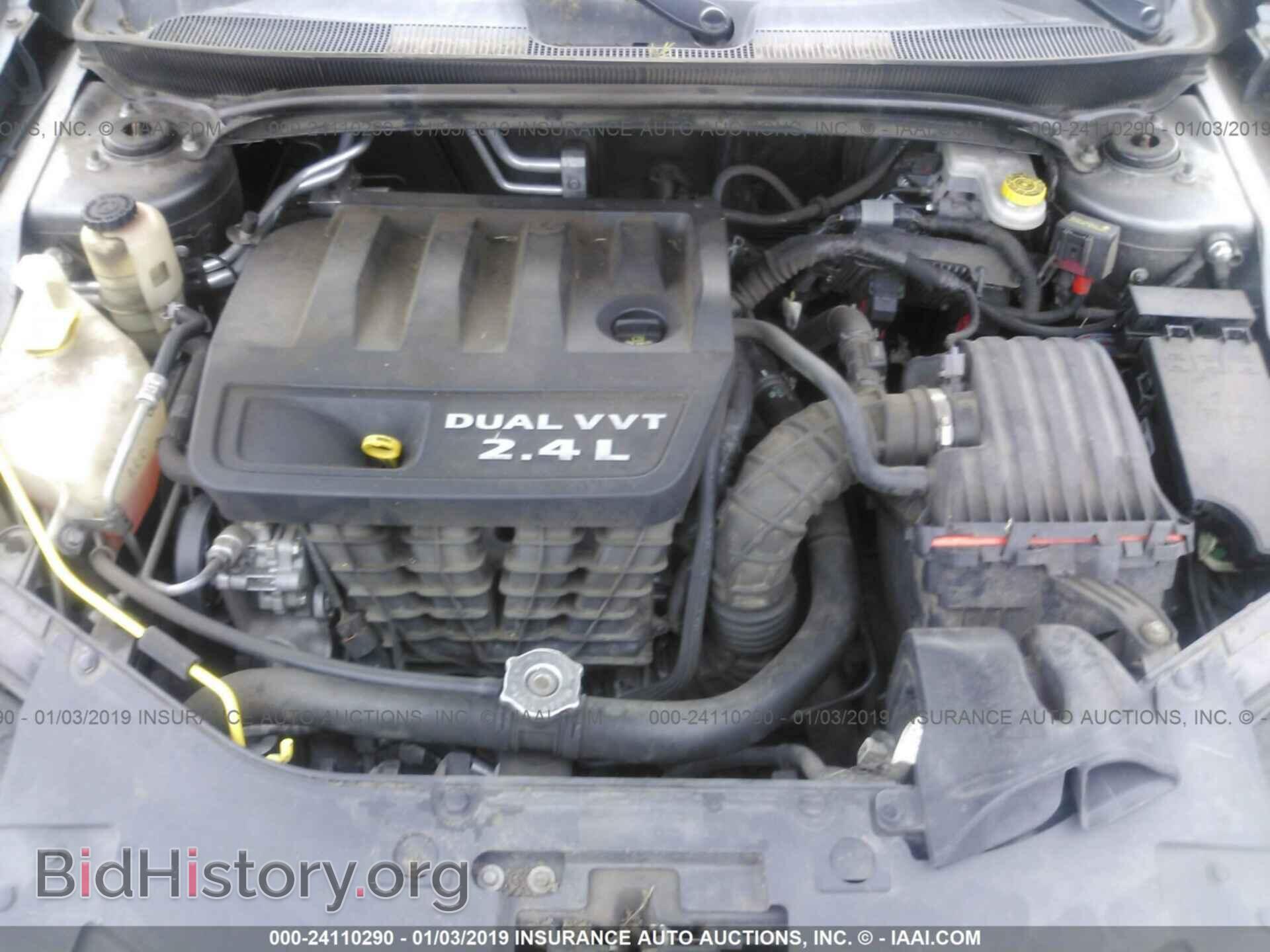 2012 CHRYSLER 200 - VIN: 1C3CCBBB2CN181063 - Фото 10
