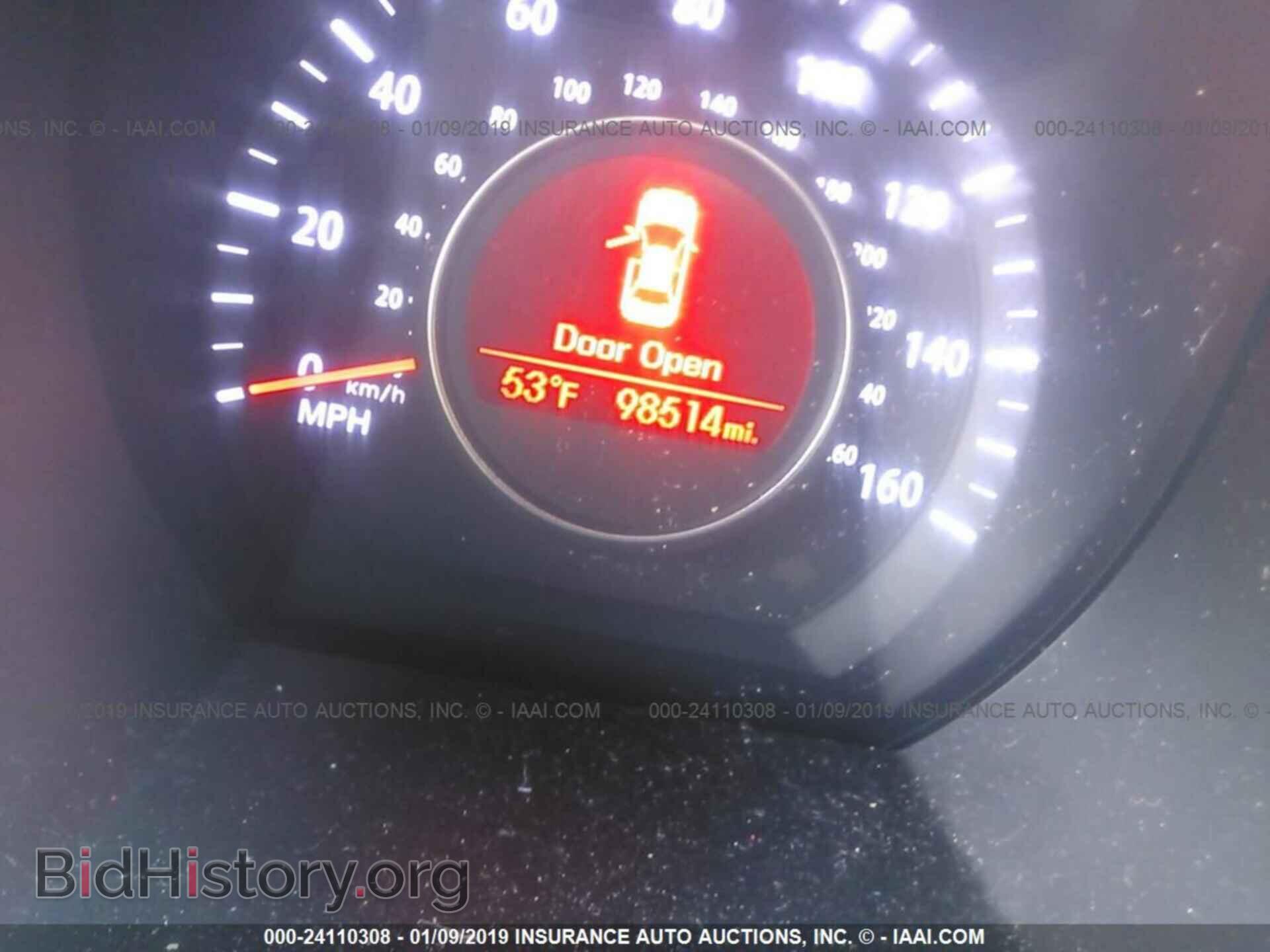 2013 KIA OPTIMA - VIN: 5XXGM4A79DG190875 - Photo 7
