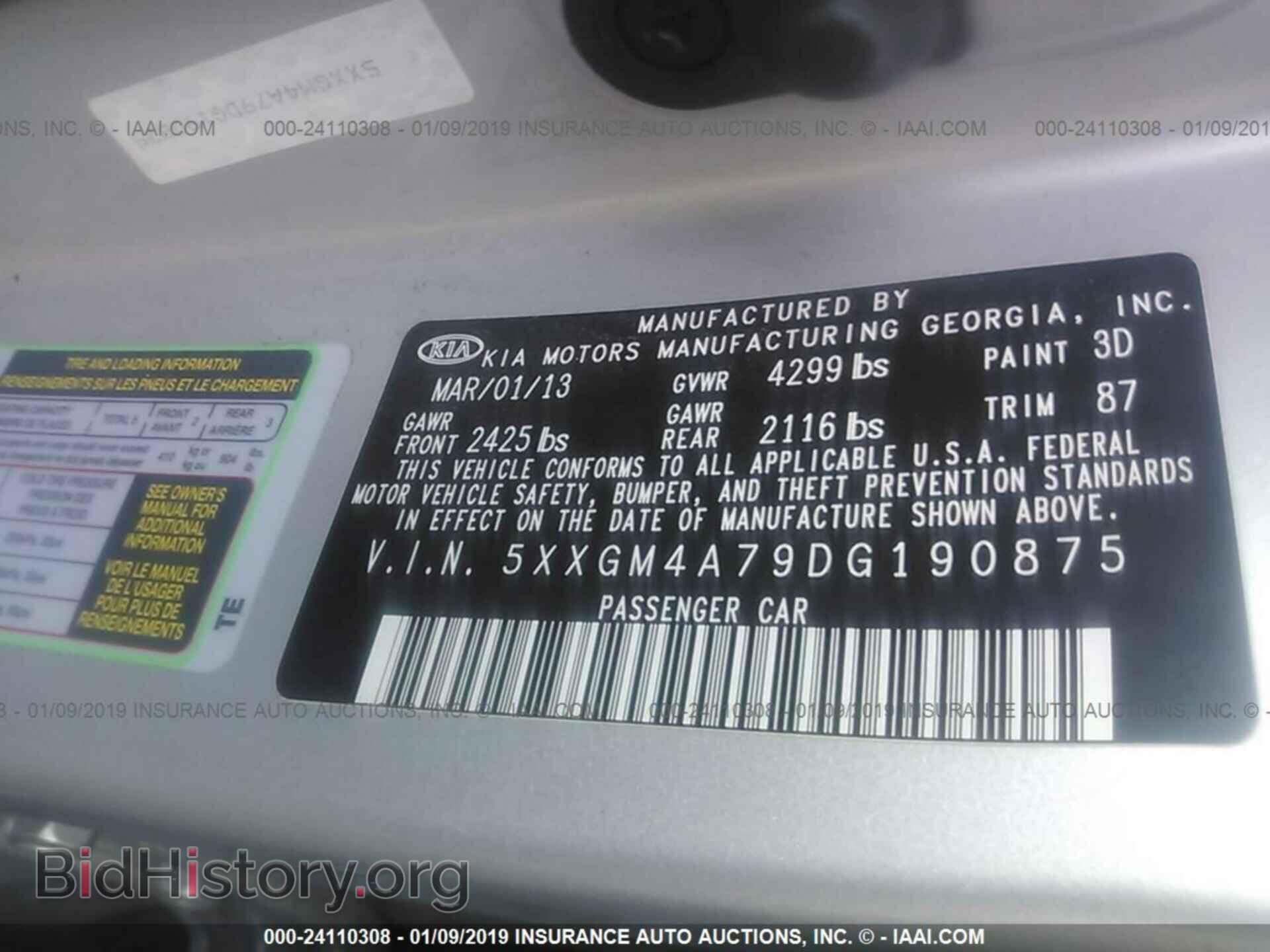 2013 KIA OPTIMA - VIN: 5XXGM4A79DG190875 - Photo 9