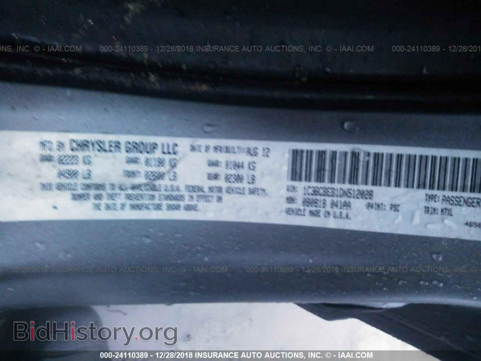 2013 CHRYSLER 200 - VIN: 1C3BCBEB1DN512028 - Photo 9