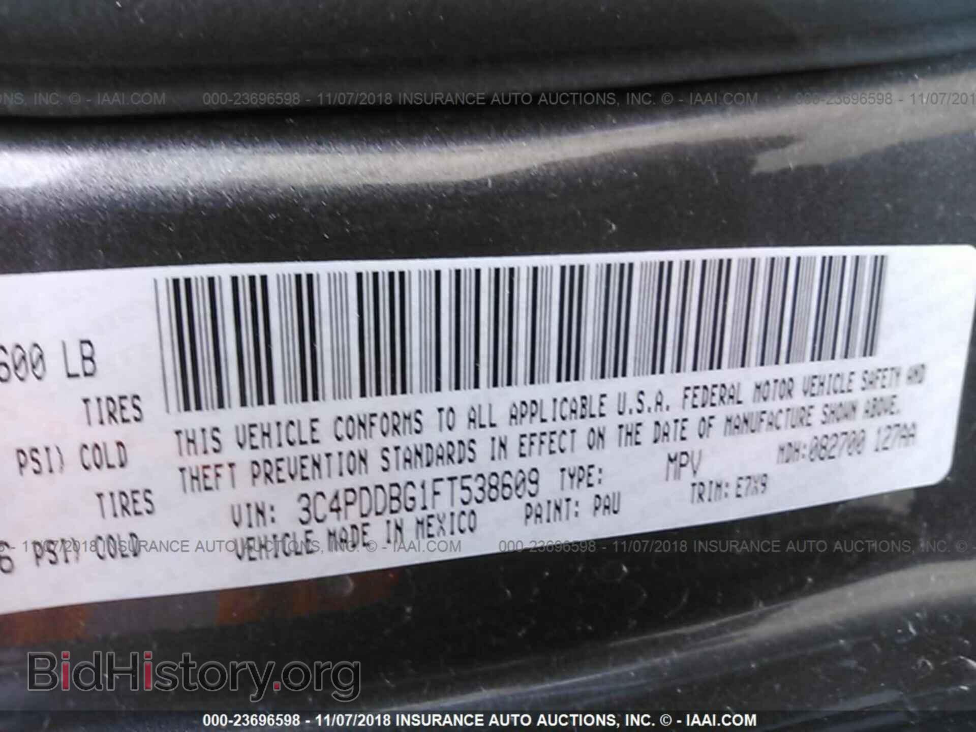2015 DODGE JOURNEY - VIN: 3C4PDDBG1FT538609 - Photo 9