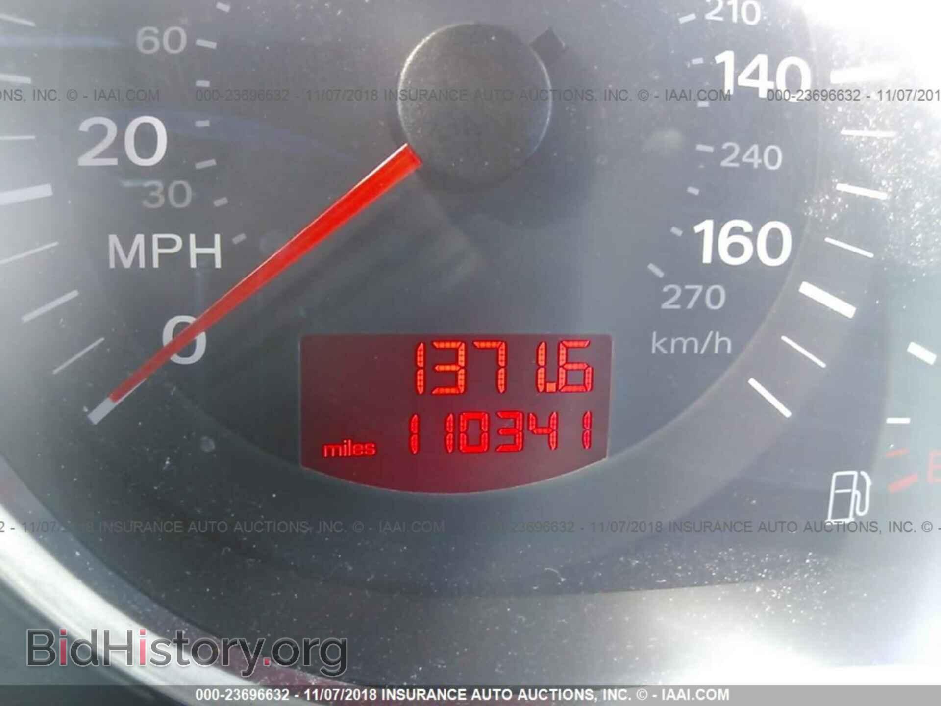 2007 AUDI A6 - VIN: WAUDV74F47N049514 - Фото 7