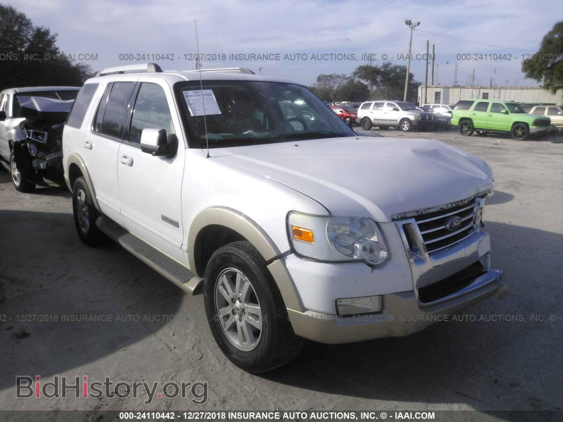 Фотография 1FMEU64EX7UB03850 - FORD EXPLORER 2007