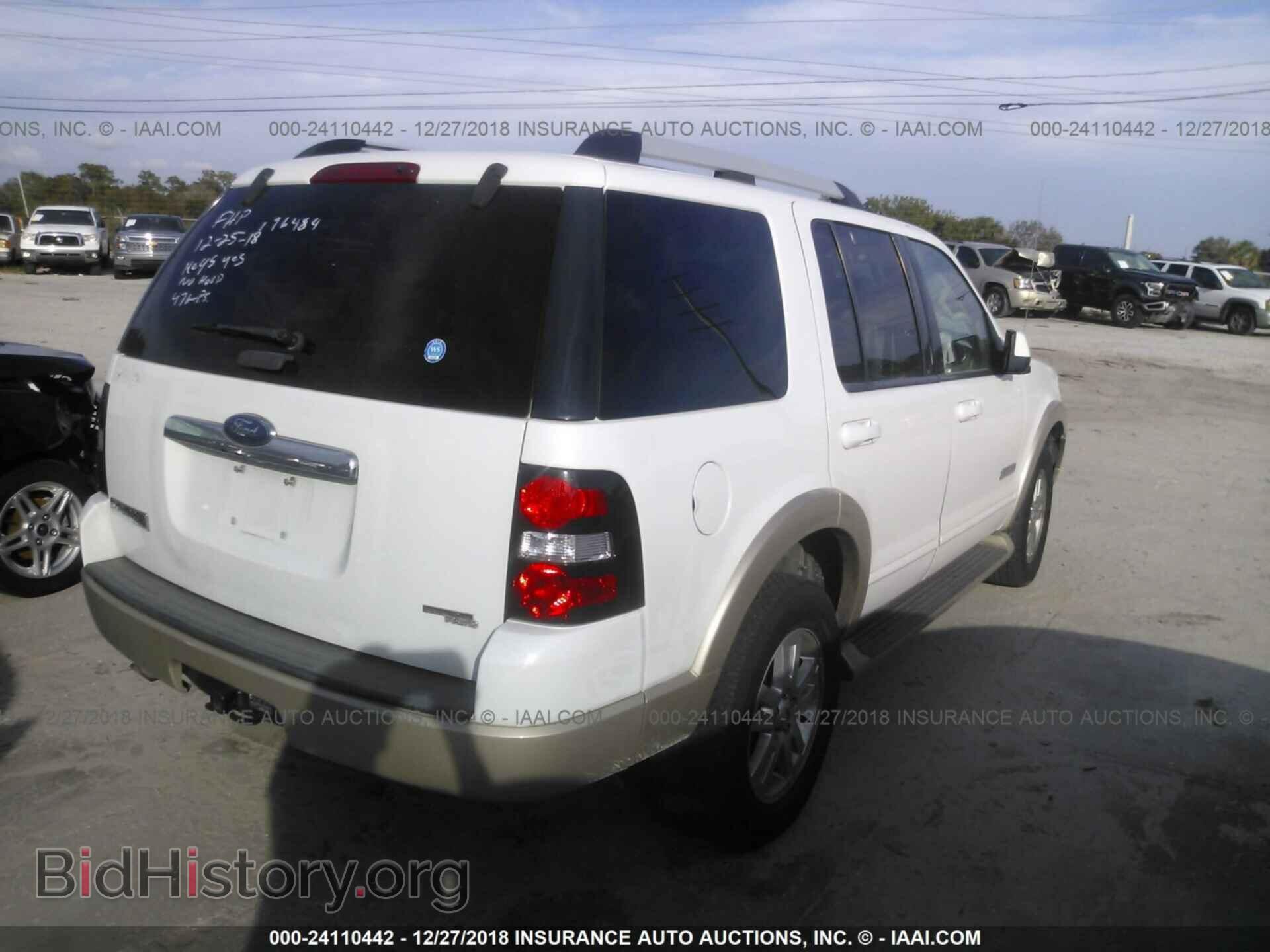 2007 FORD EXPLORER - VIN: 1FMEU64EX7UB03850 - Фото 4