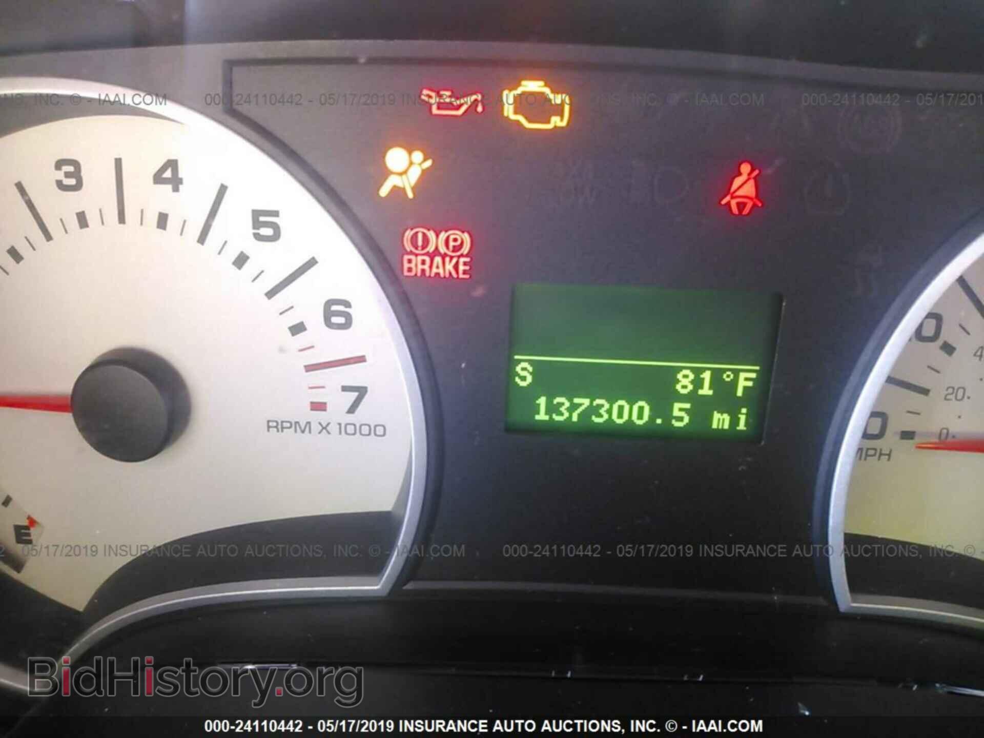 2007 FORD EXPLORER - VIN: 1FMEU64EX7UB03850 - Фото 7