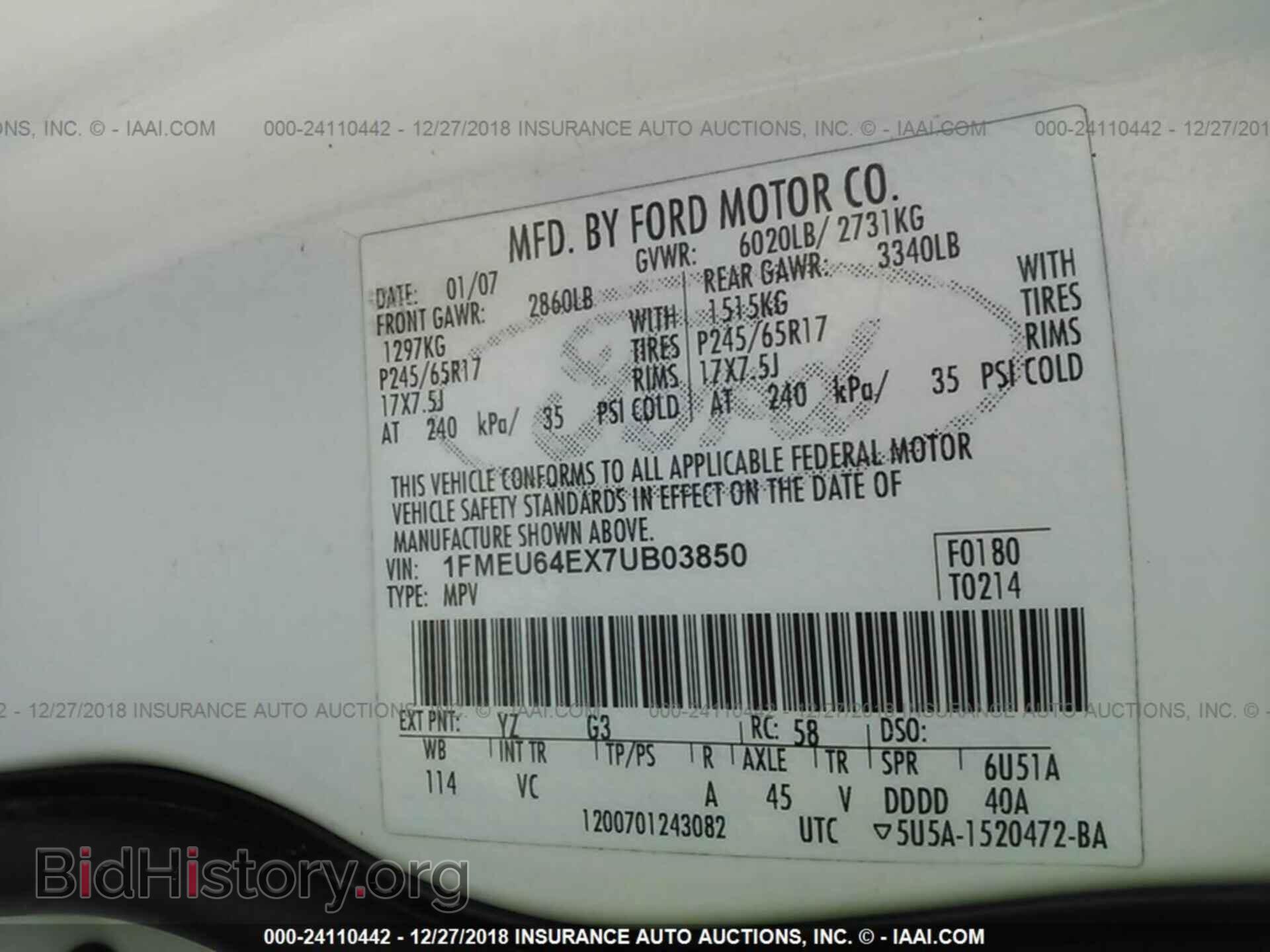 2007 FORD EXPLORER - VIN: 1FMEU64EX7UB03850 - Фото 9