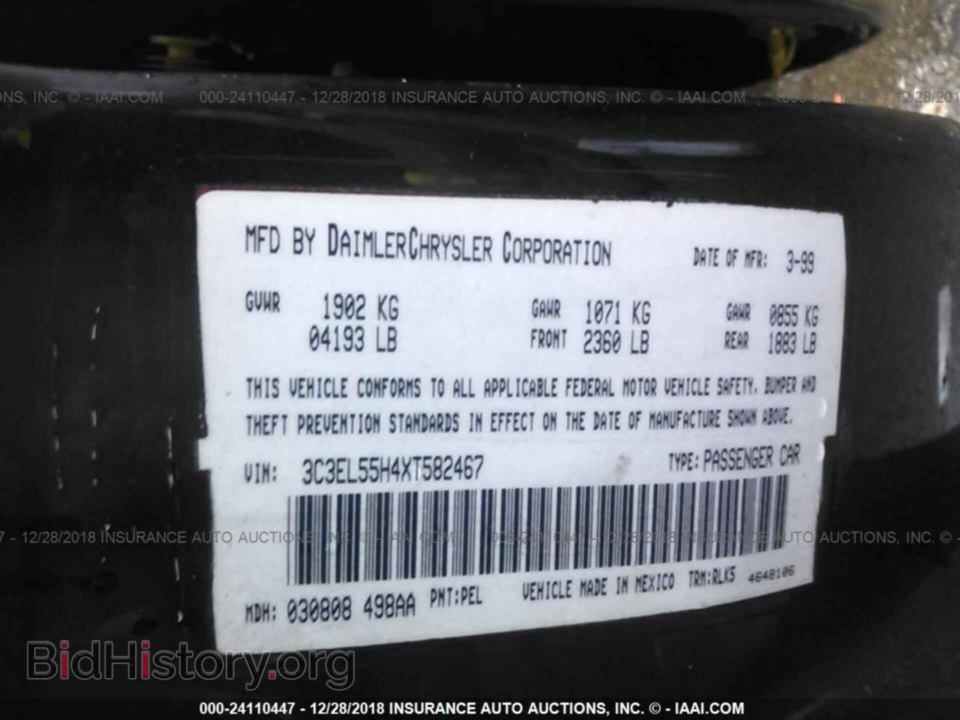 1999 CHRYSLER SEBRING - VIN: 3C3EL55H4XT582467 - Photo 9