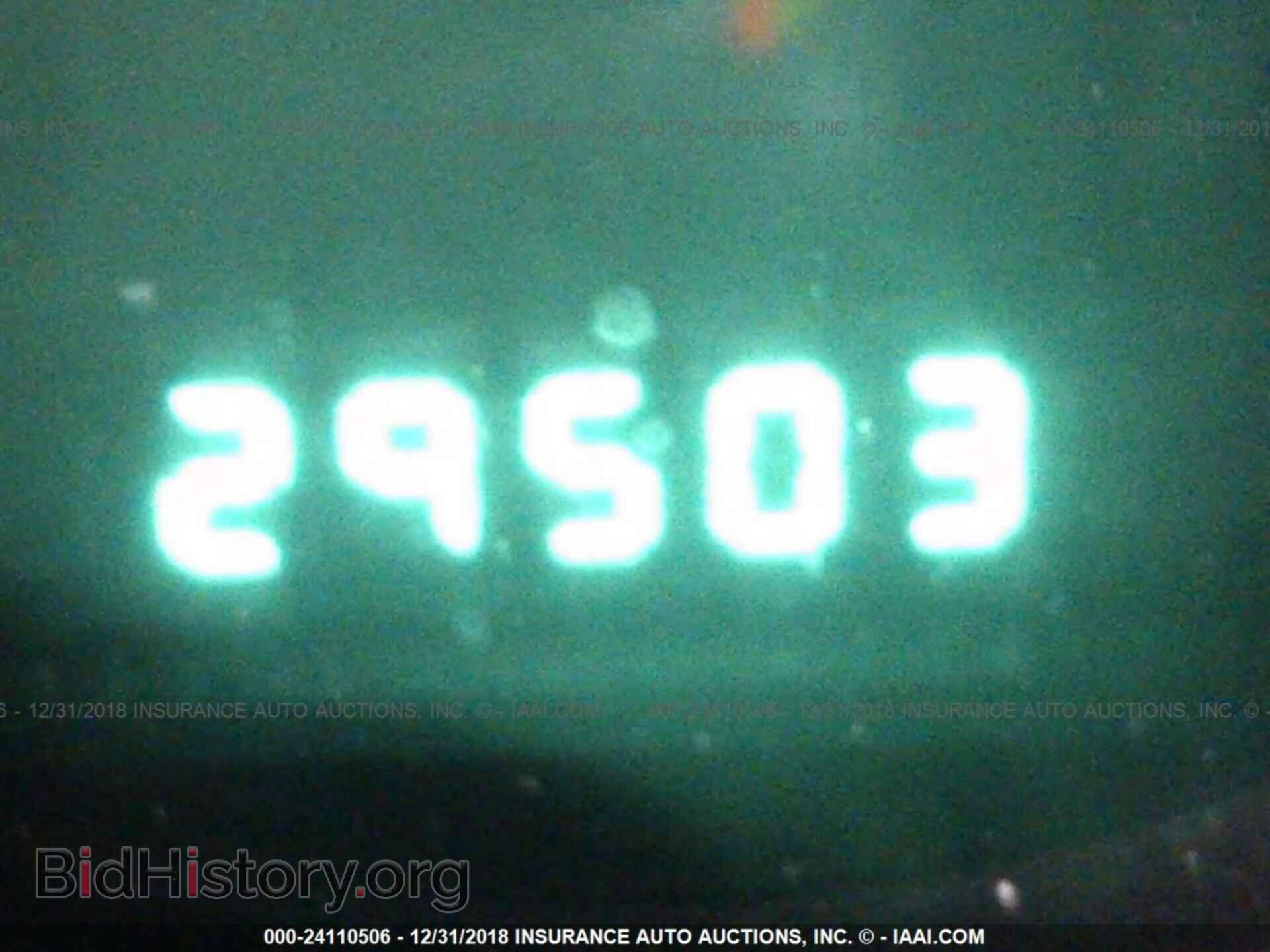 2012 CHRYSLER 200 - VIN: 1C3CCBBG2CN106830 - Фото 7