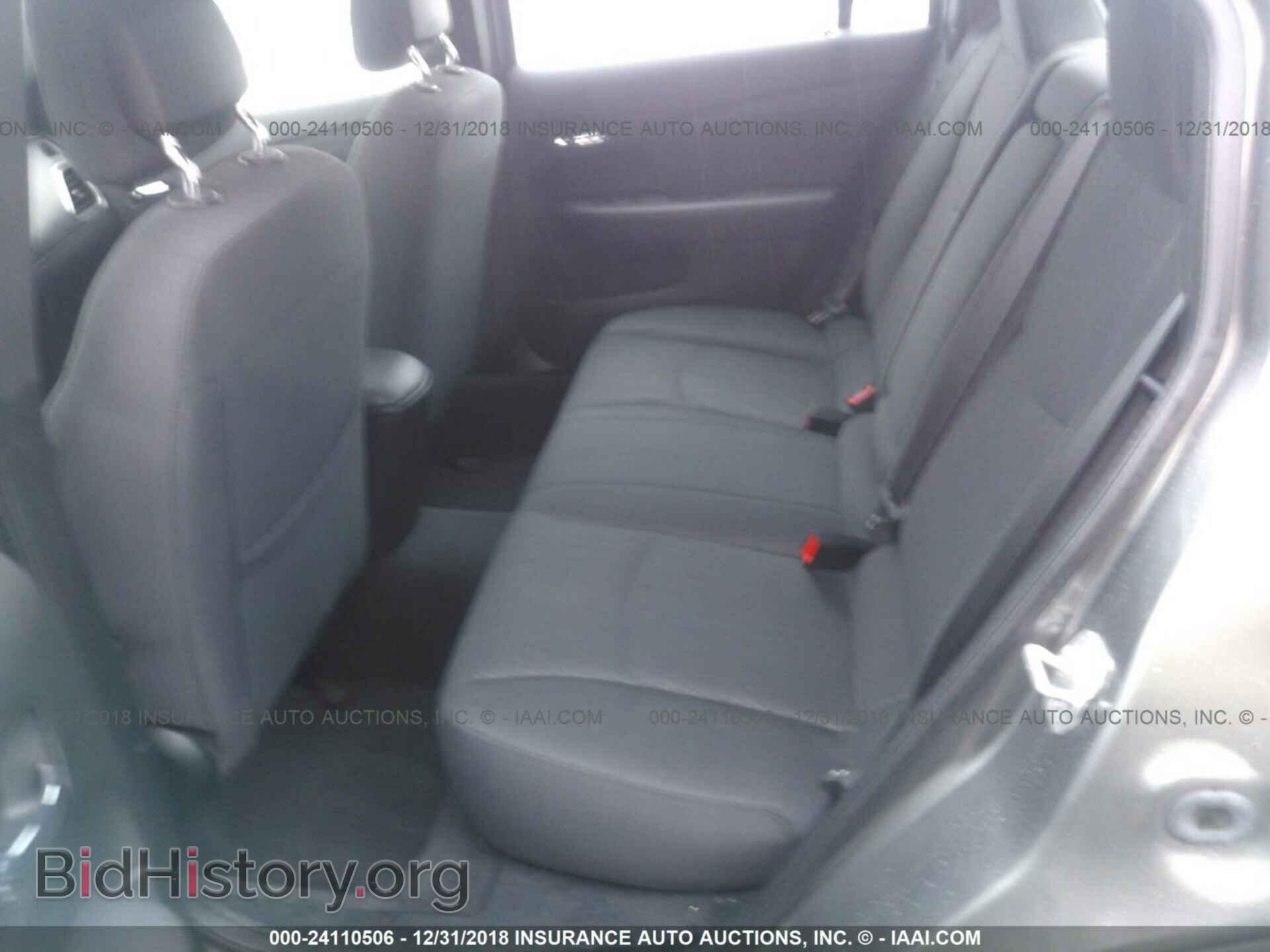2012 CHRYSLER 200 - VIN: 1C3CCBBG2CN106830 - Фото 8