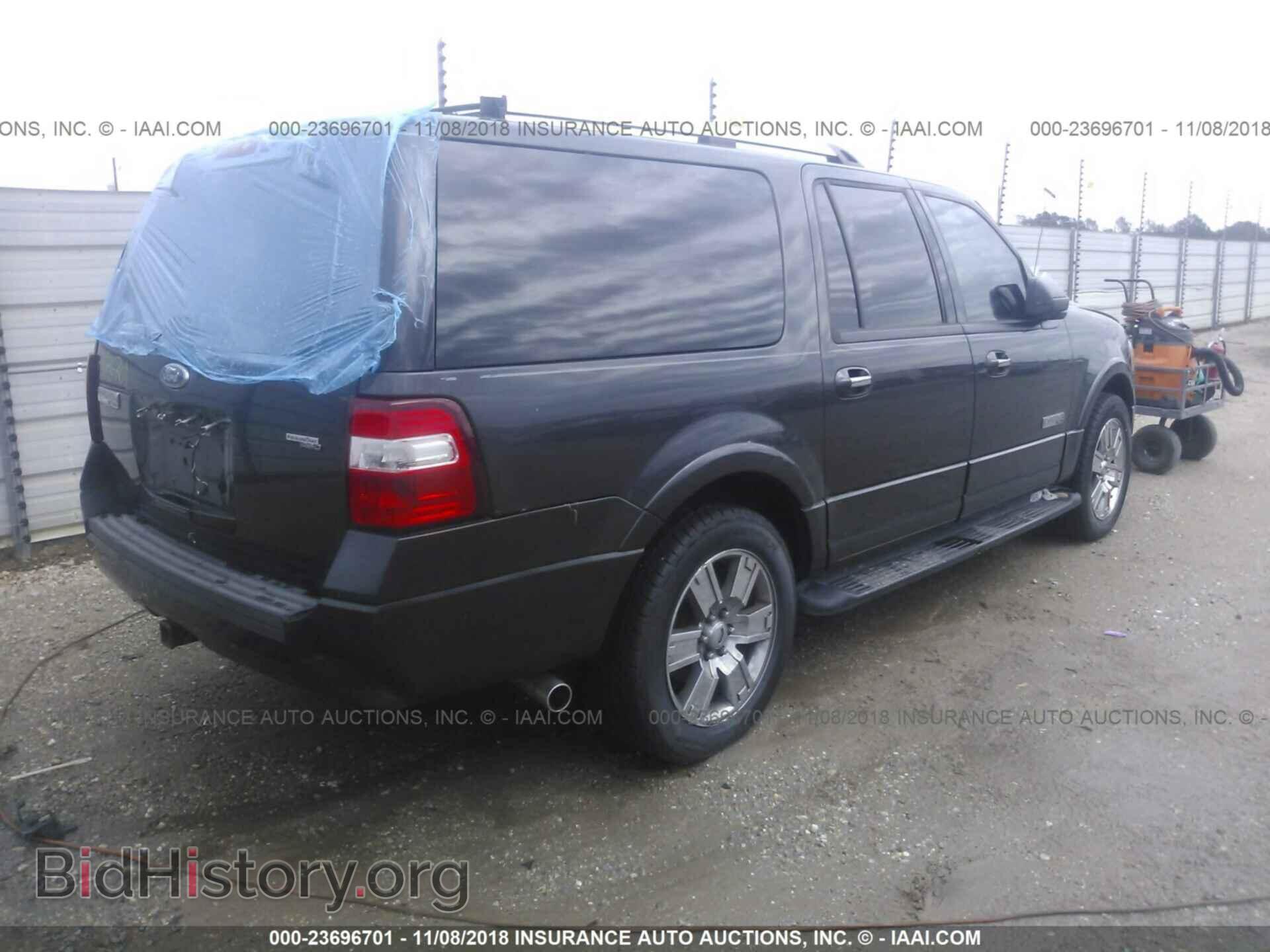 2007 FORD EXPEDITION - VIN: 1FMFK19567LA79669 - Фото 4