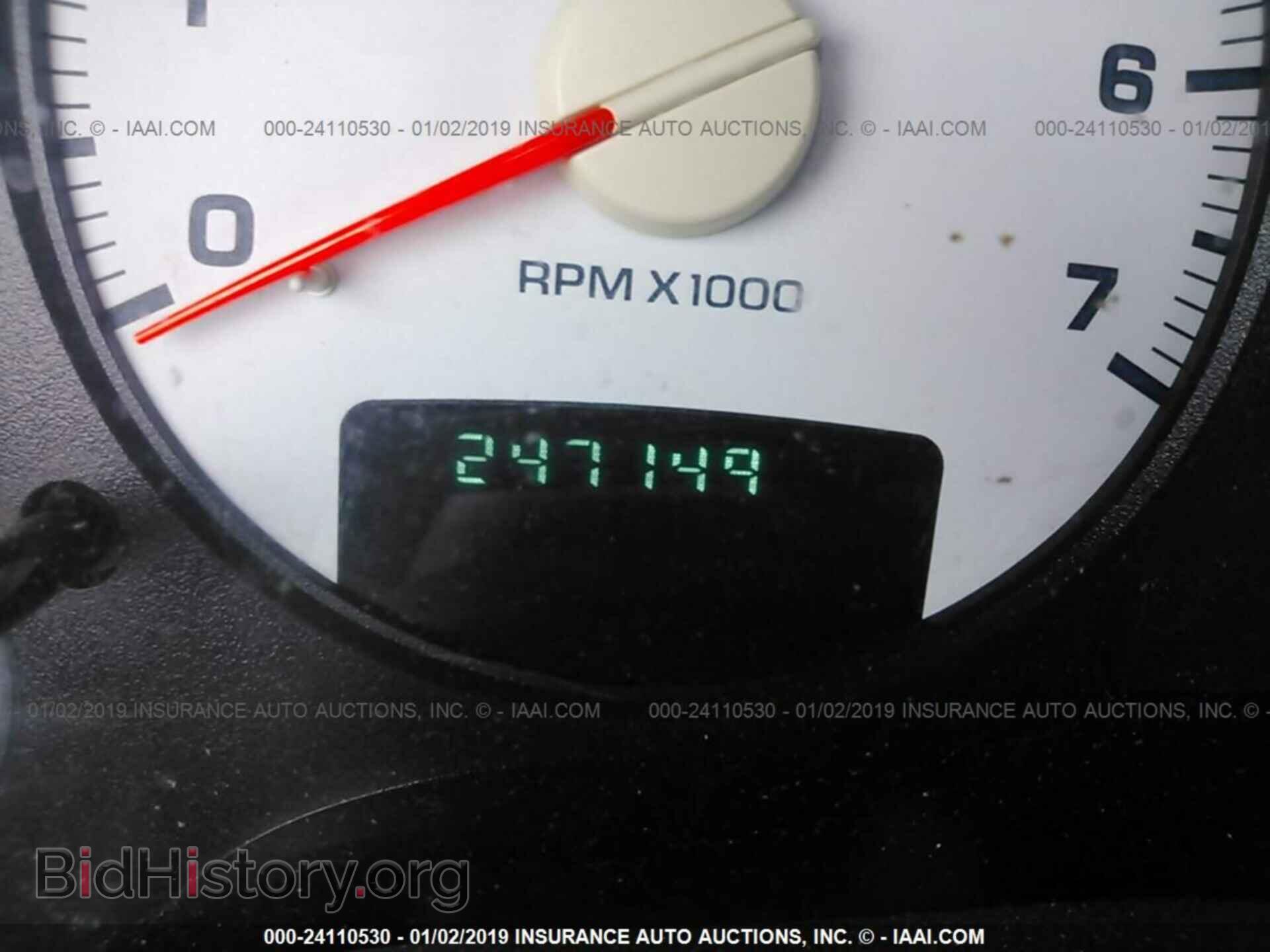 2004 DODGE RAM 1500 - VIN: 1D7HA18N14S659825 - Фото 7