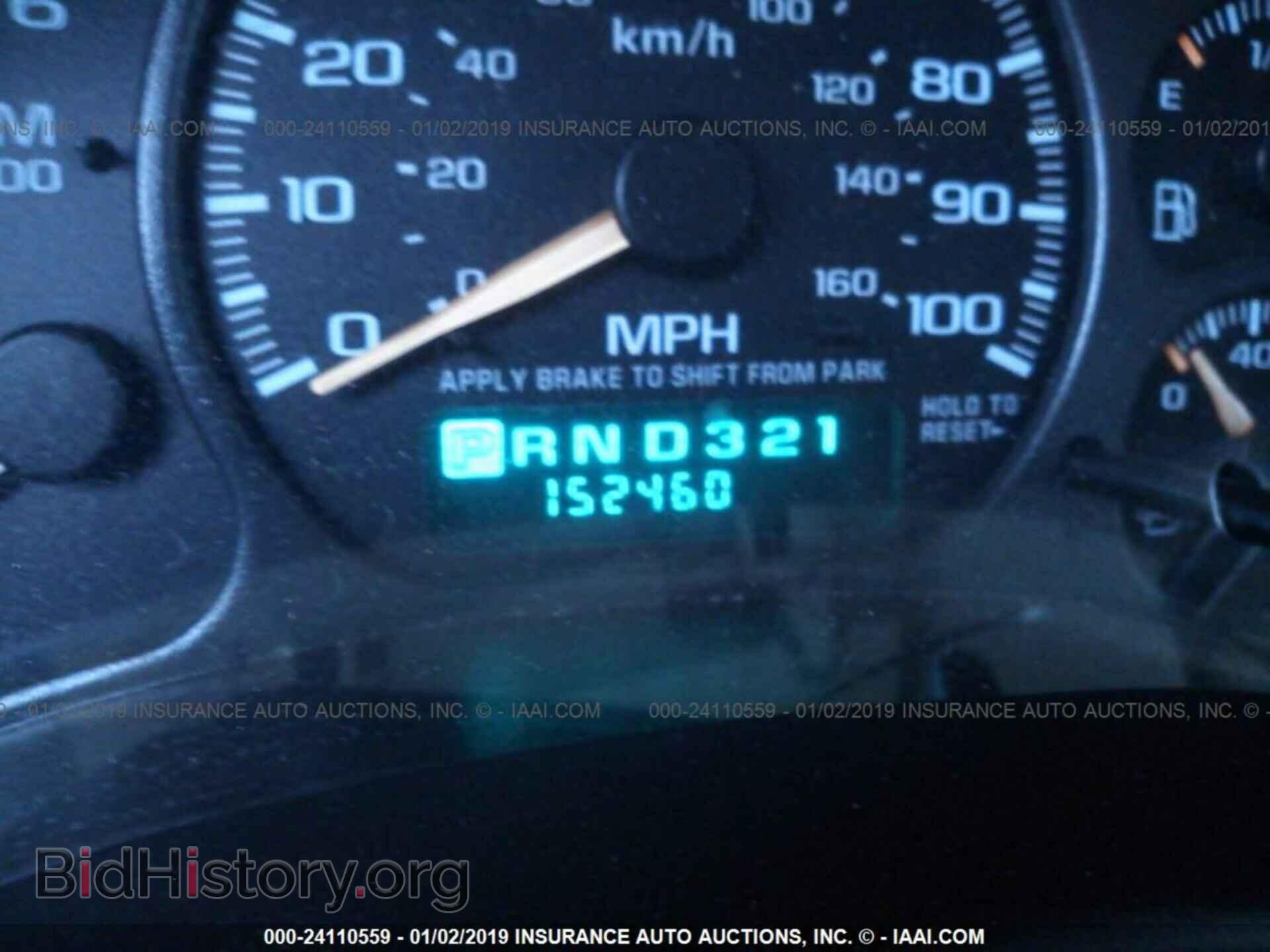 2016 CHRYSLER 200 - VIN: 1C3CCCAB9GN116563 - Фото 7
