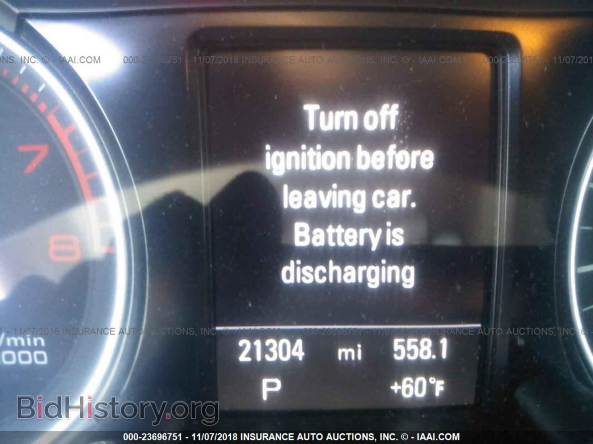 2017 AUDI Q5 - VIN: WA1C2AFP5HA095088 - Фото 7