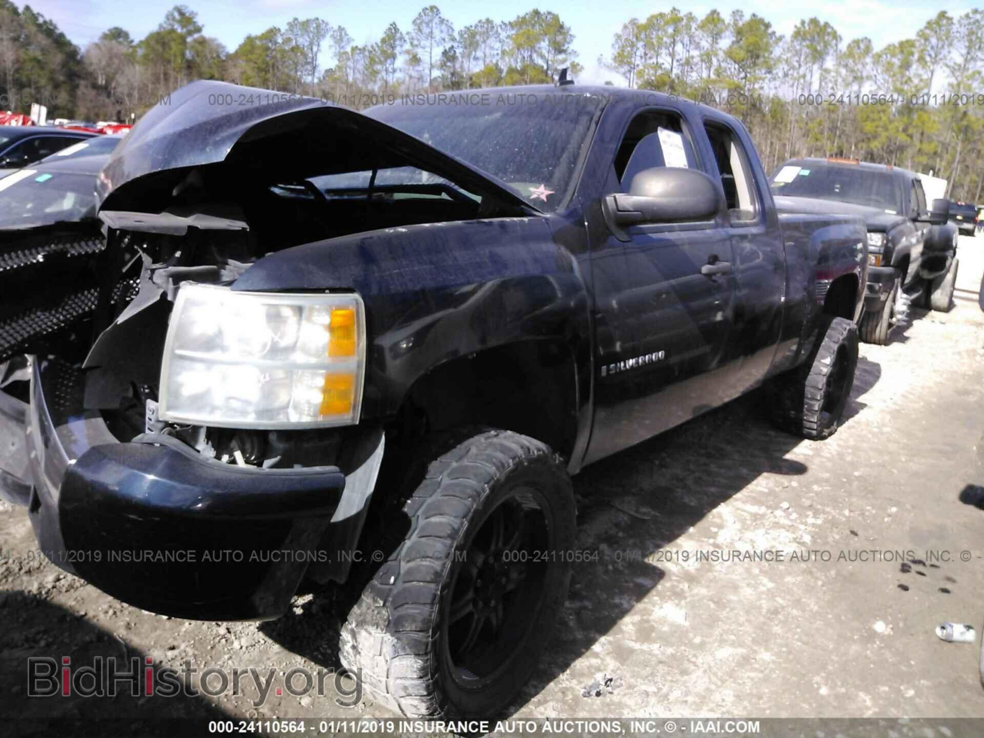 2008 CHEVROLET SILVERADO - VIN: 1GCEC19C28Z171615 - Photo 2