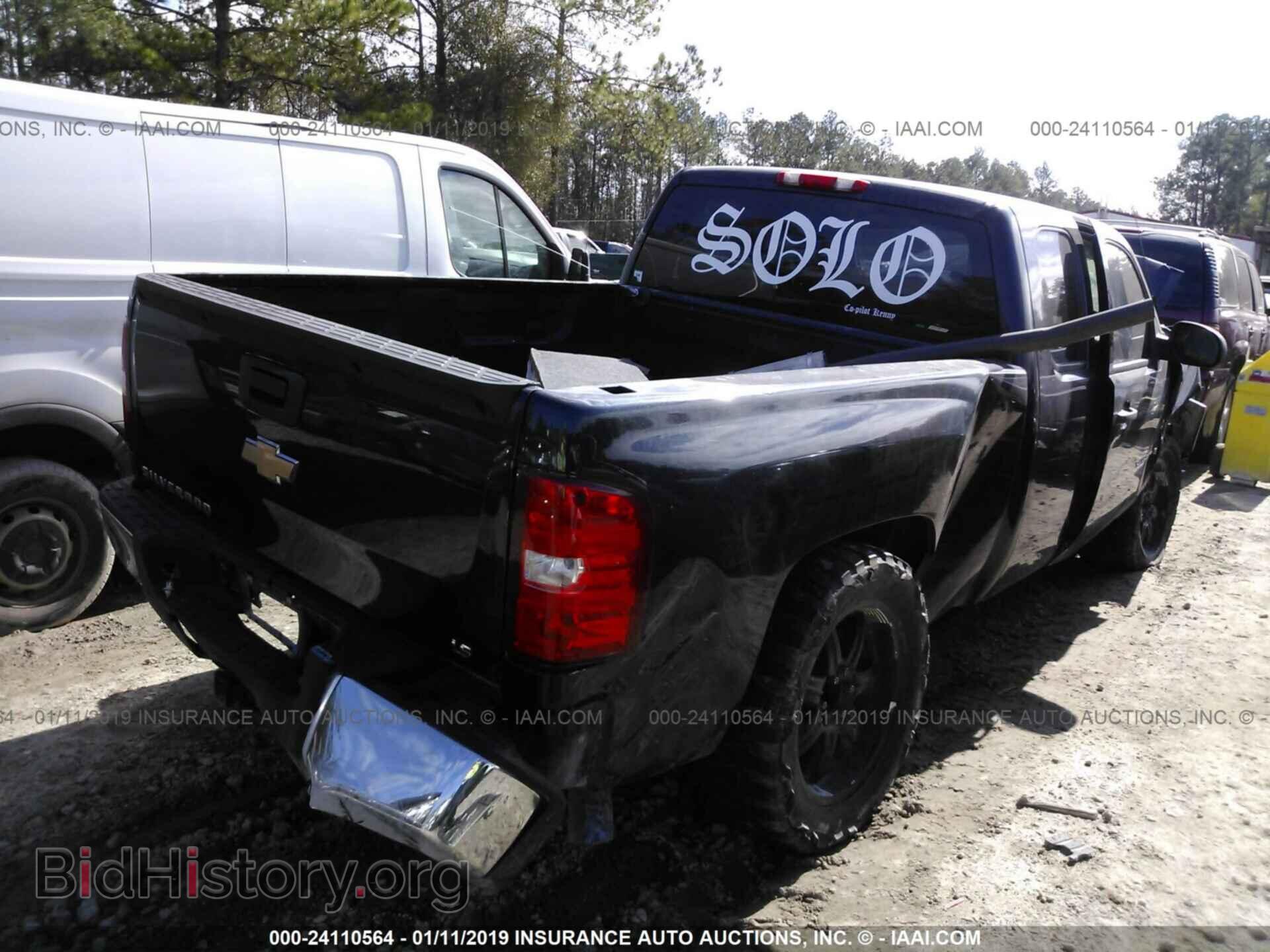 2008 CHEVROLET SILVERADO - VIN: 1GCEC19C28Z171615 - Photo 4
