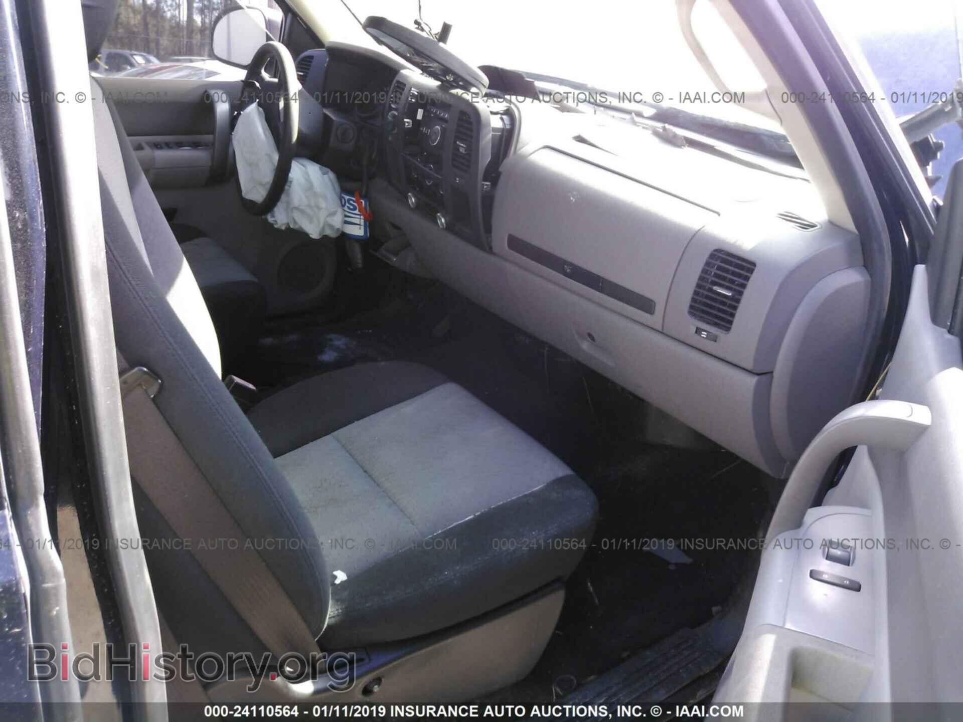2008 CHEVROLET SILVERADO - VIN: 1GCEC19C28Z171615 - Photo 5